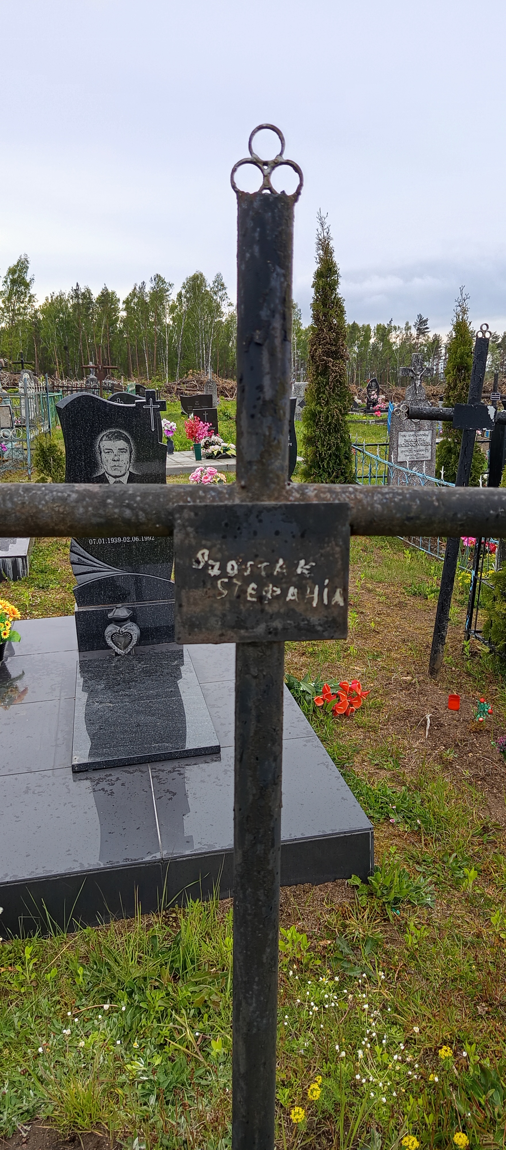 Фотография надгробия