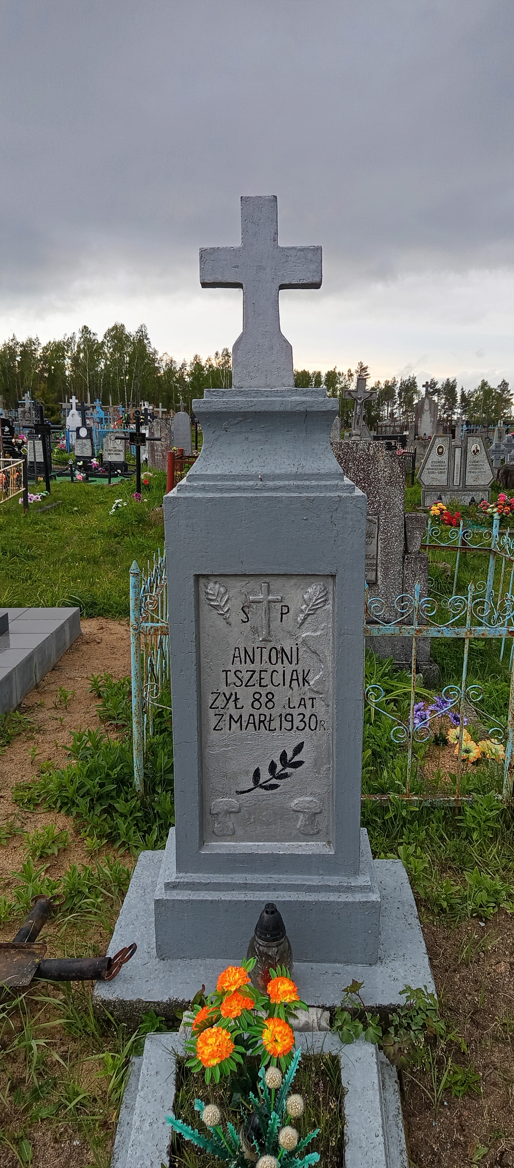 Фотография надгробия