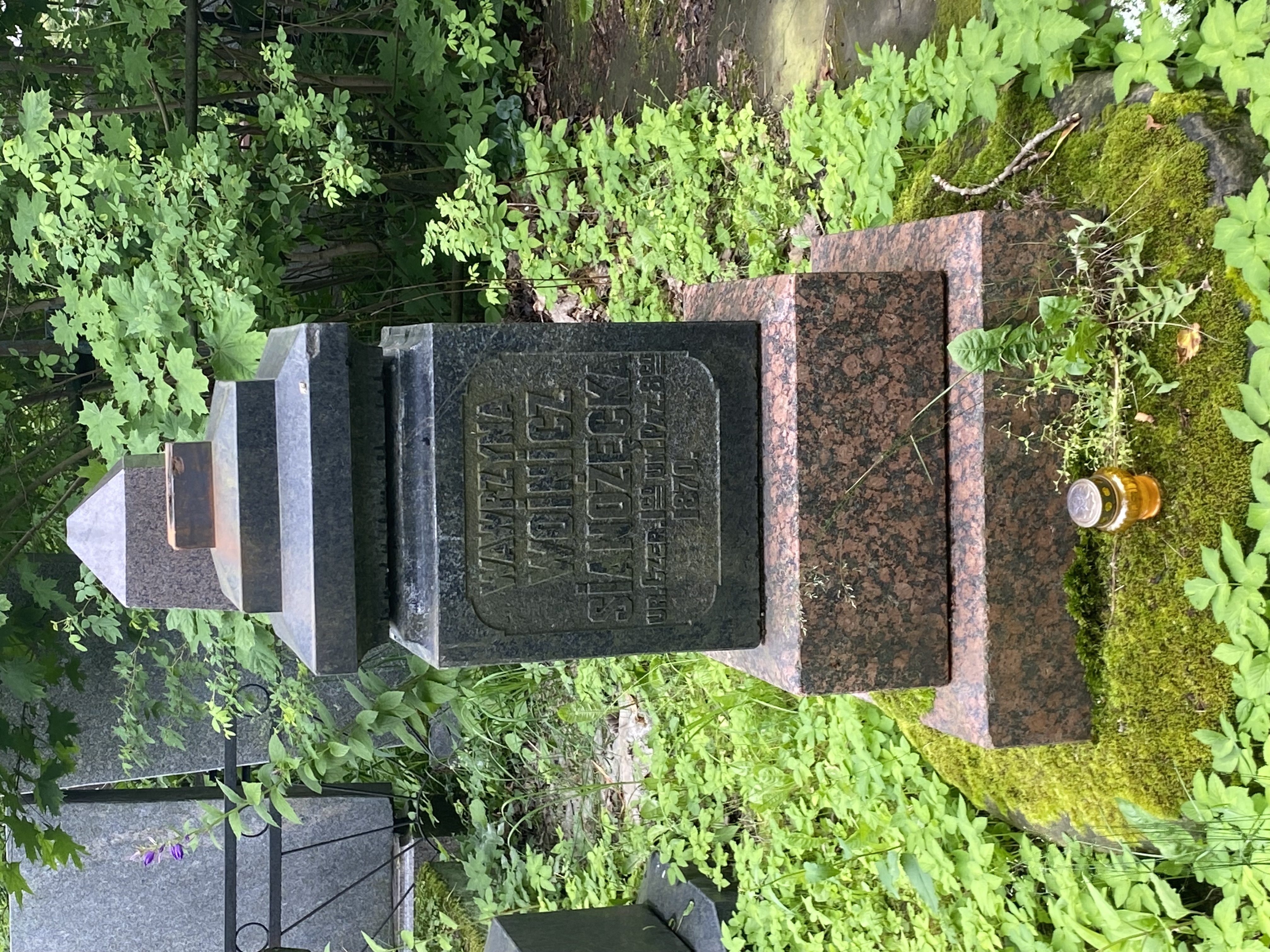 Фотография надгробия