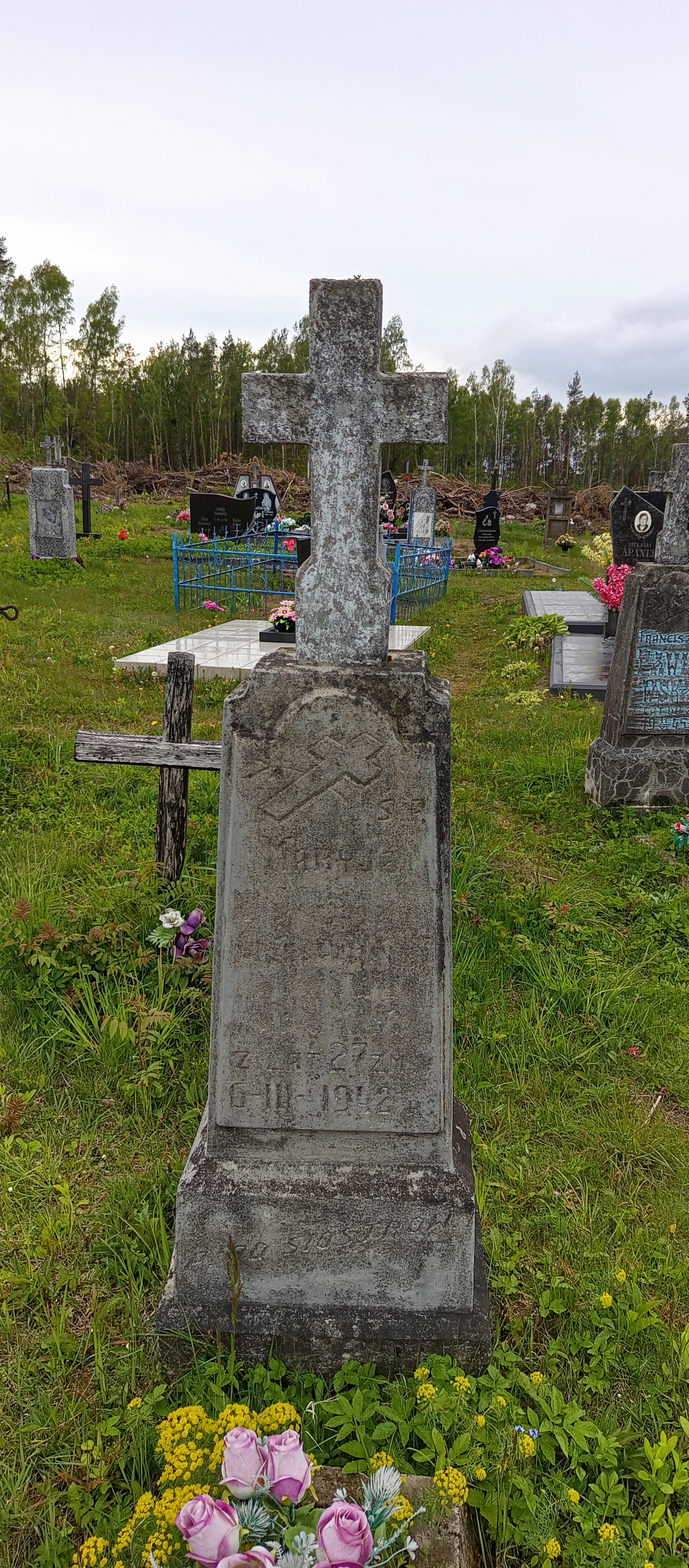 Фотография надгробия