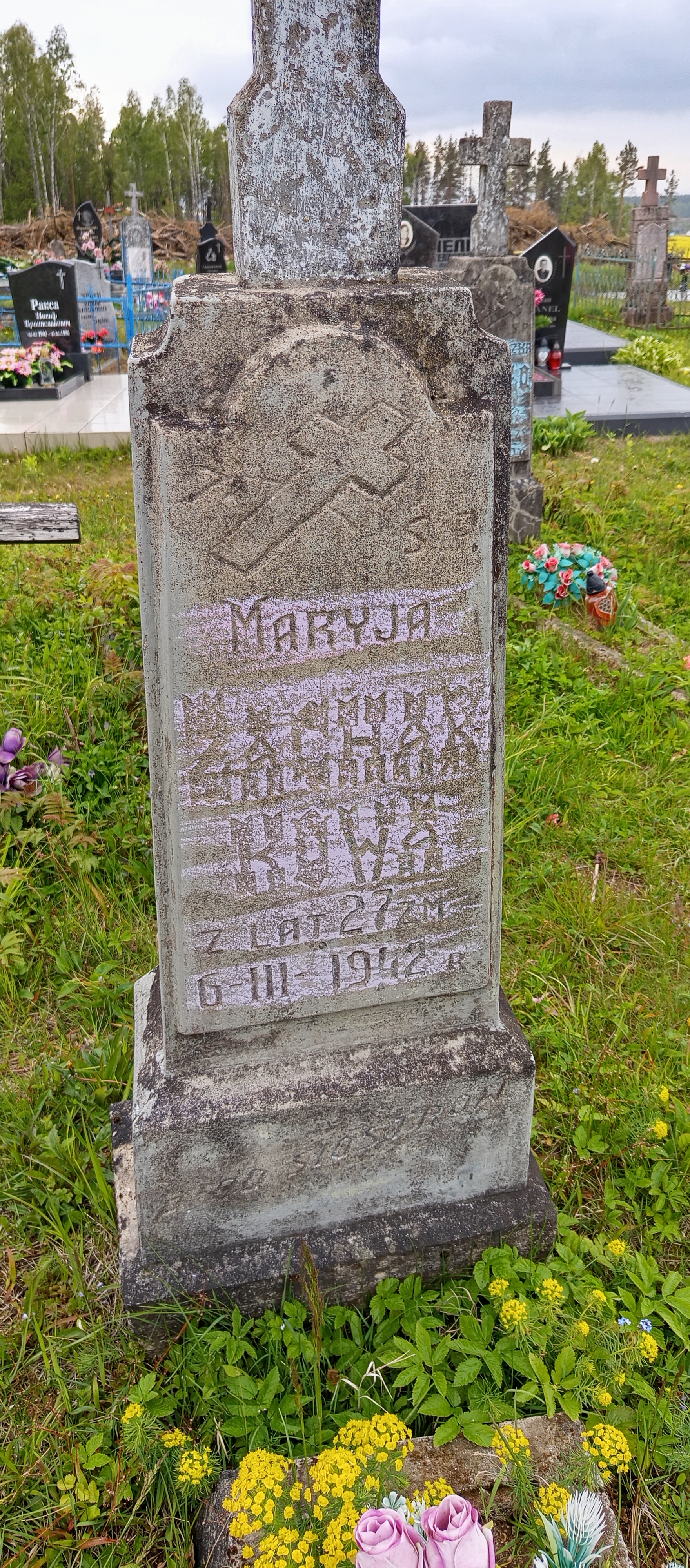 Фотография надгробия