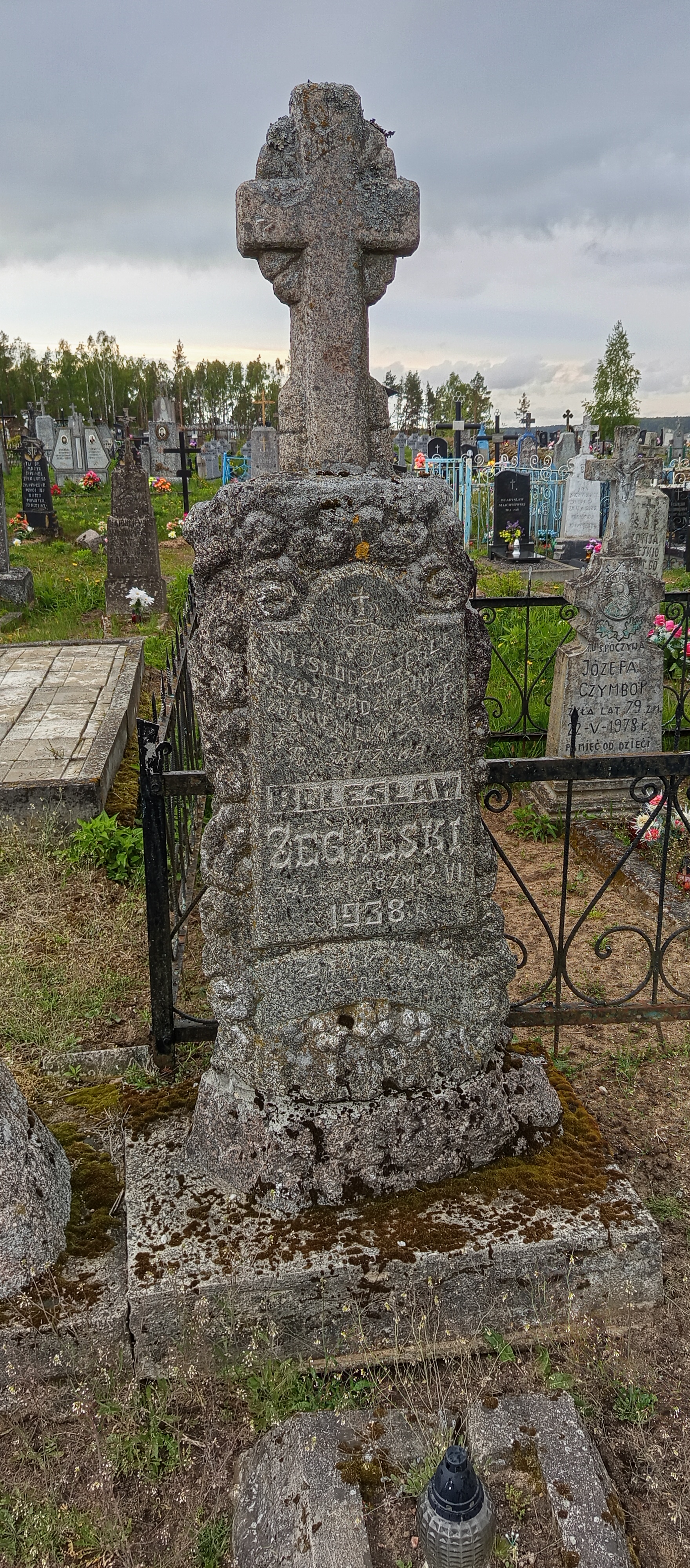 Фотография надгробия