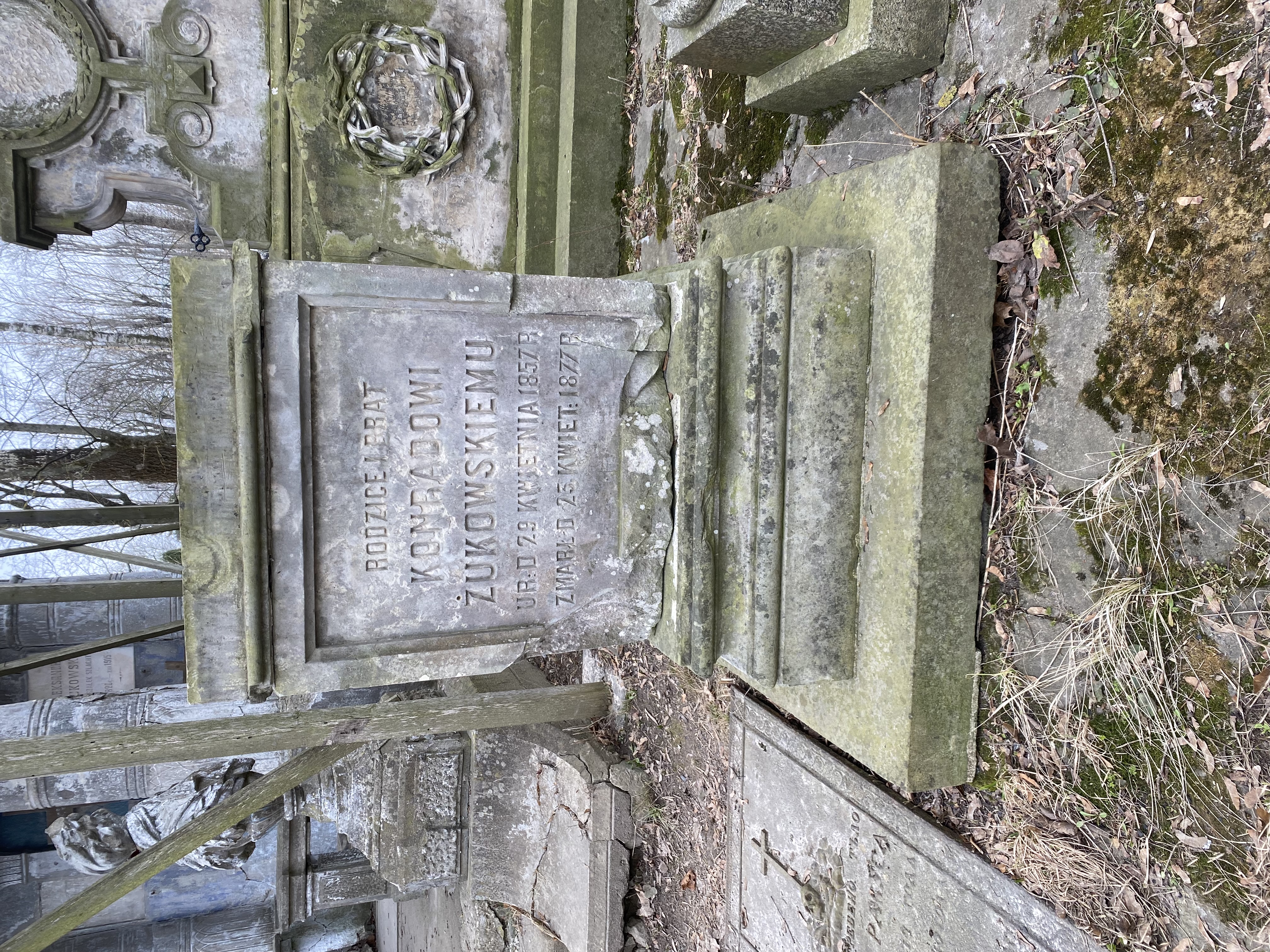 Фотография надгробия