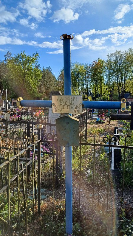 Фотография надгробия