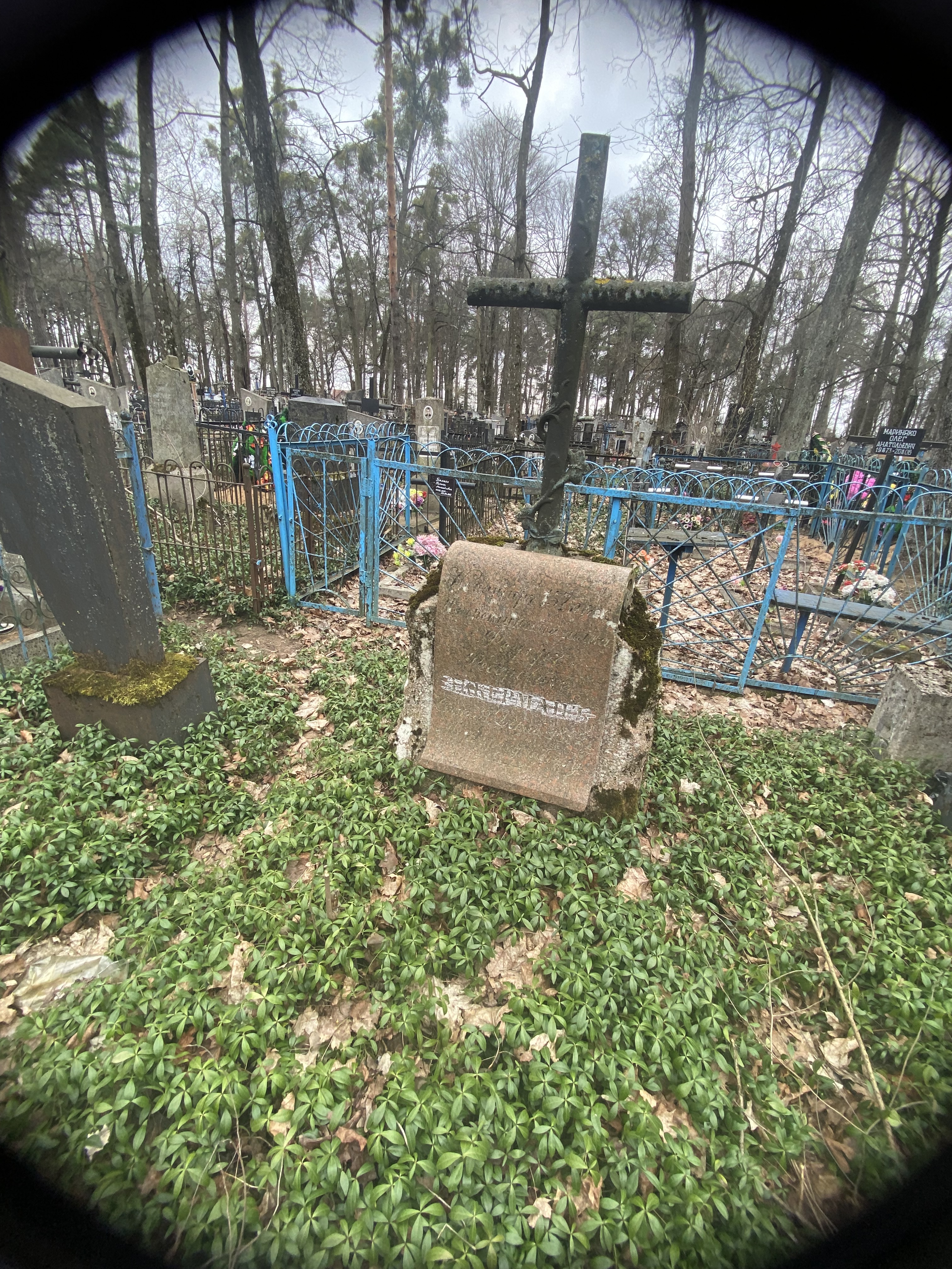 Фотография надгробия