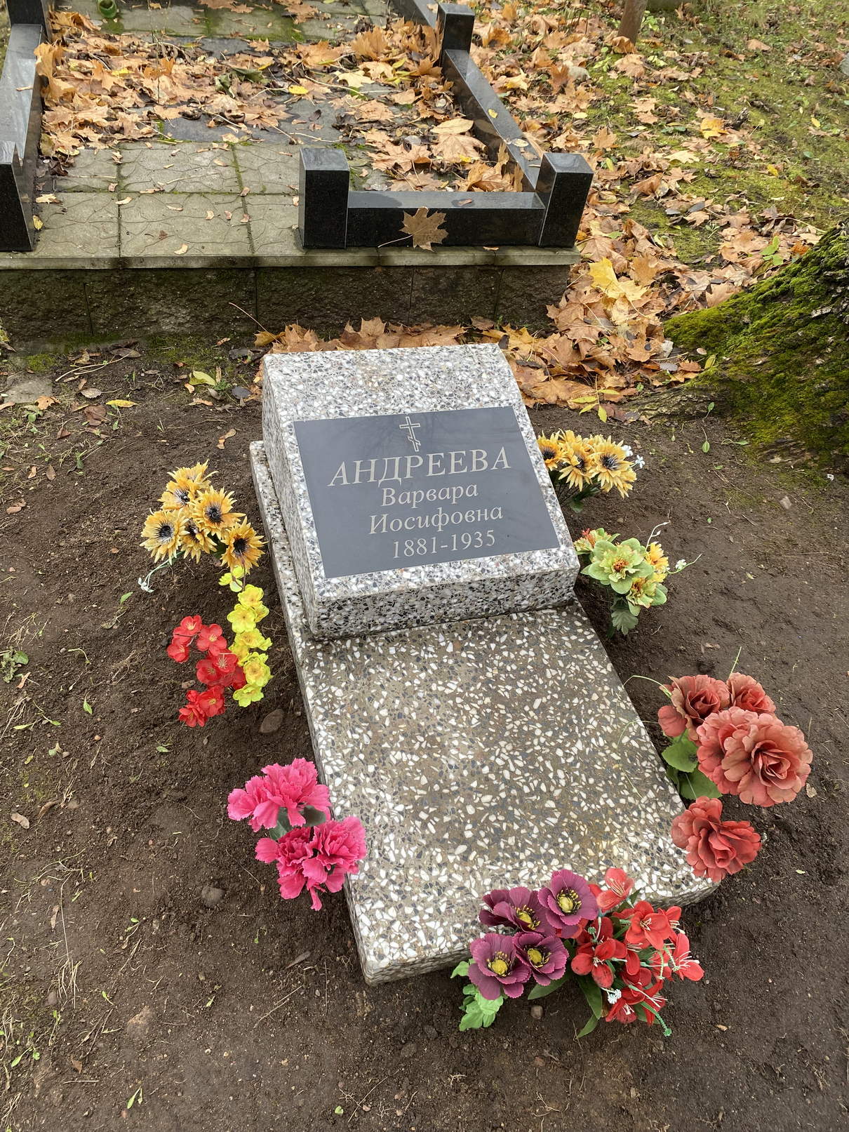 Фотография надгробия