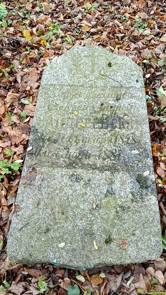 Фотография надгробия