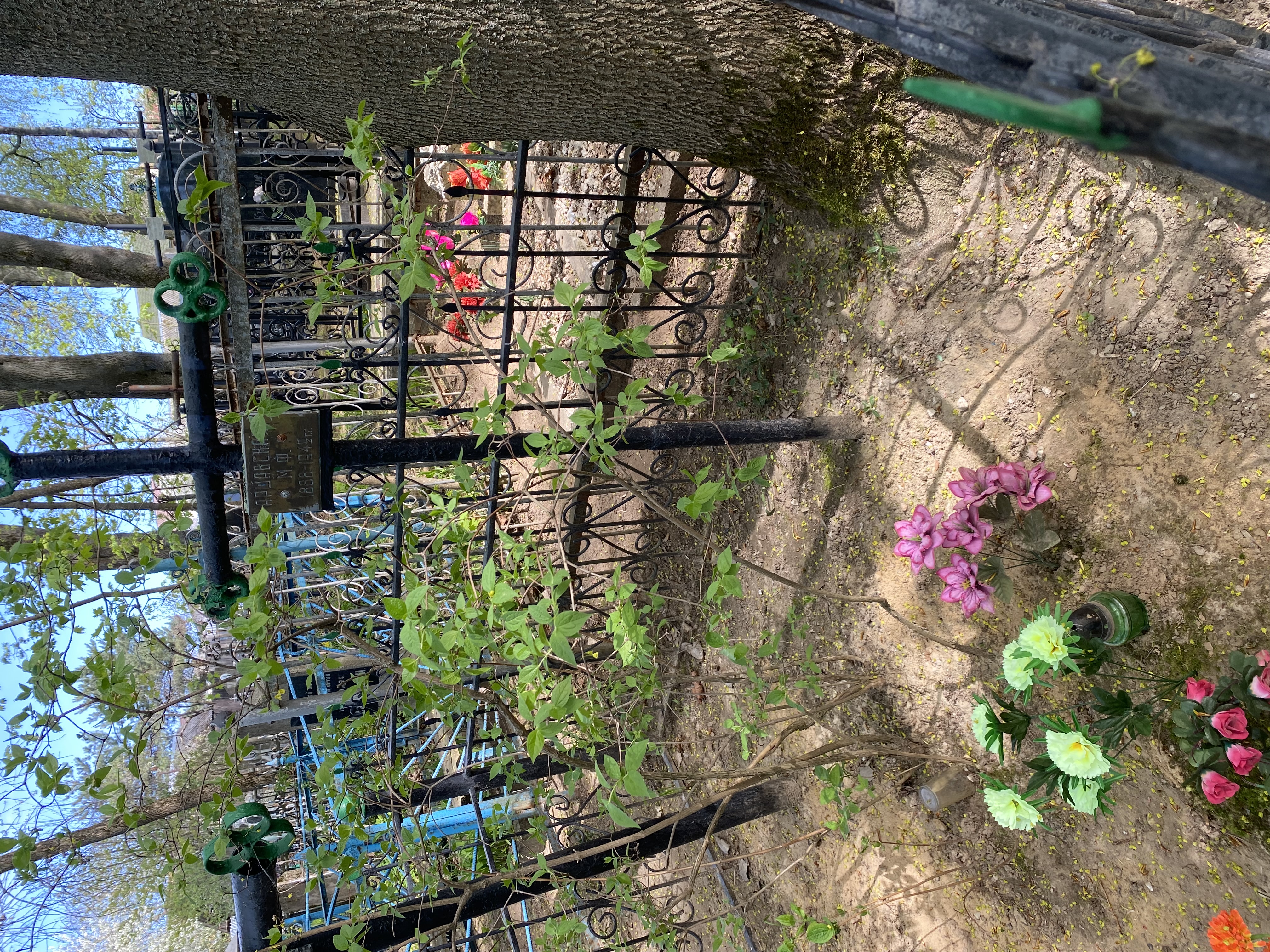 Фотография надгробия