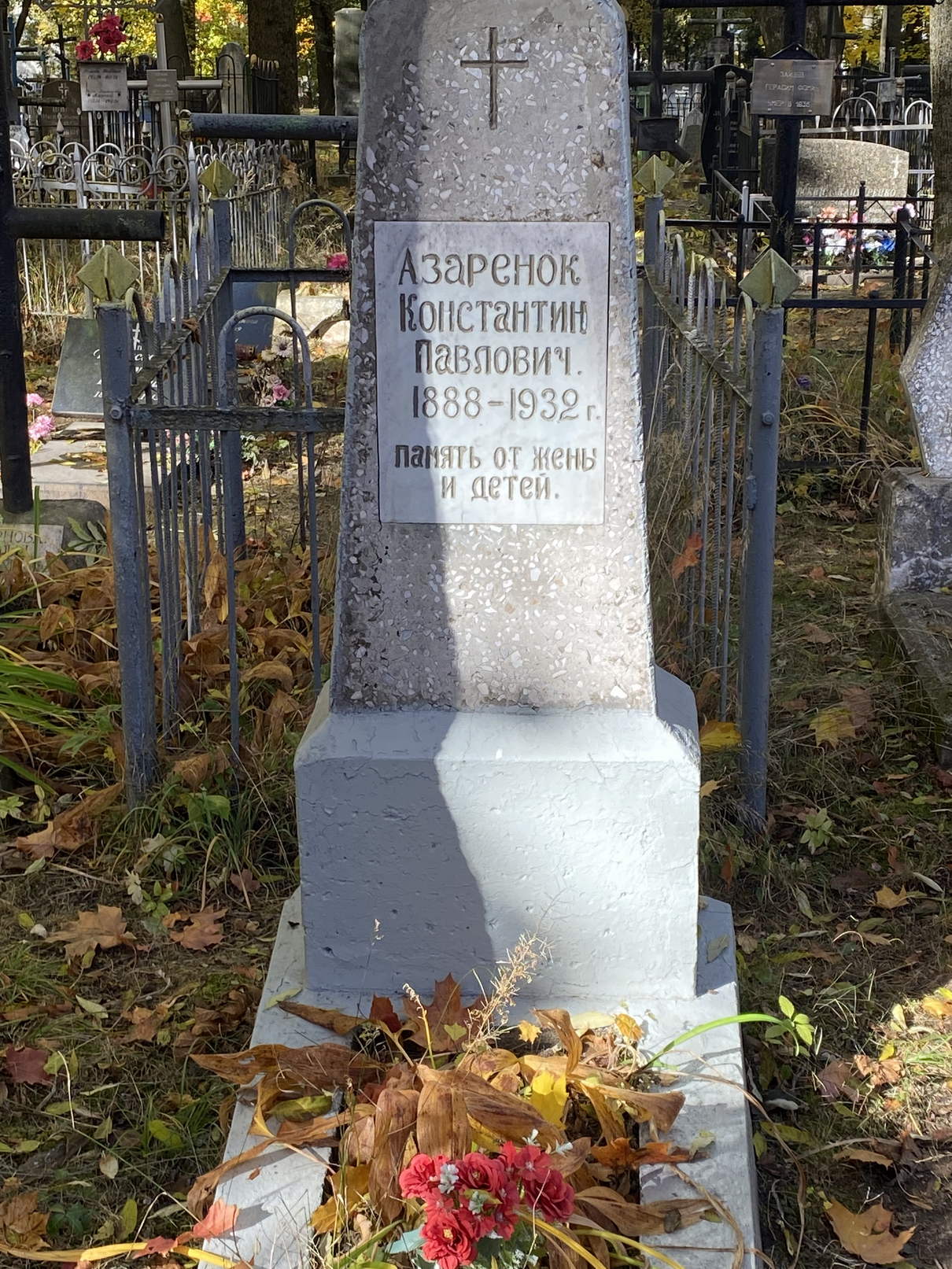 Фотография надгробия