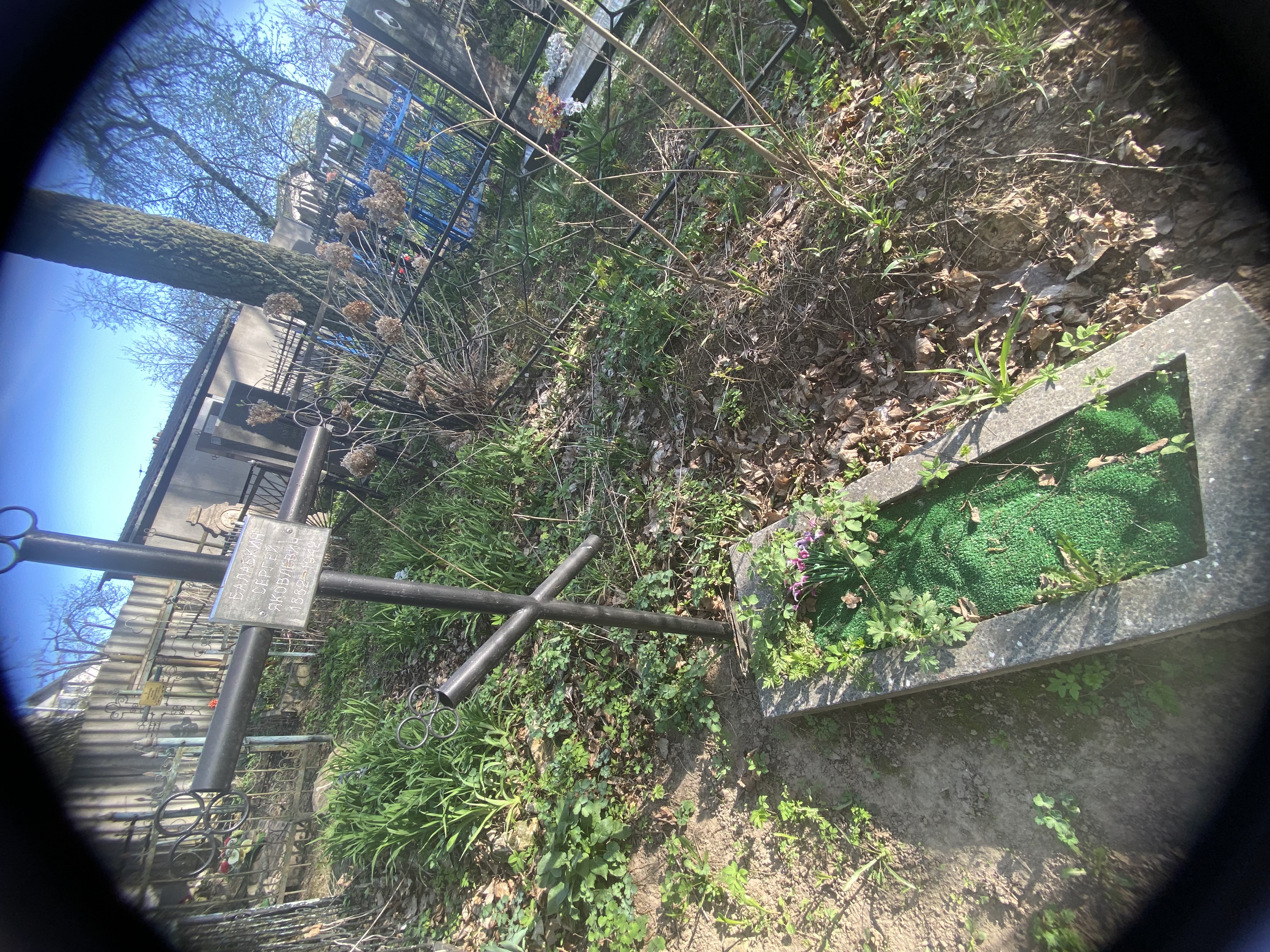 Фотография надгробия