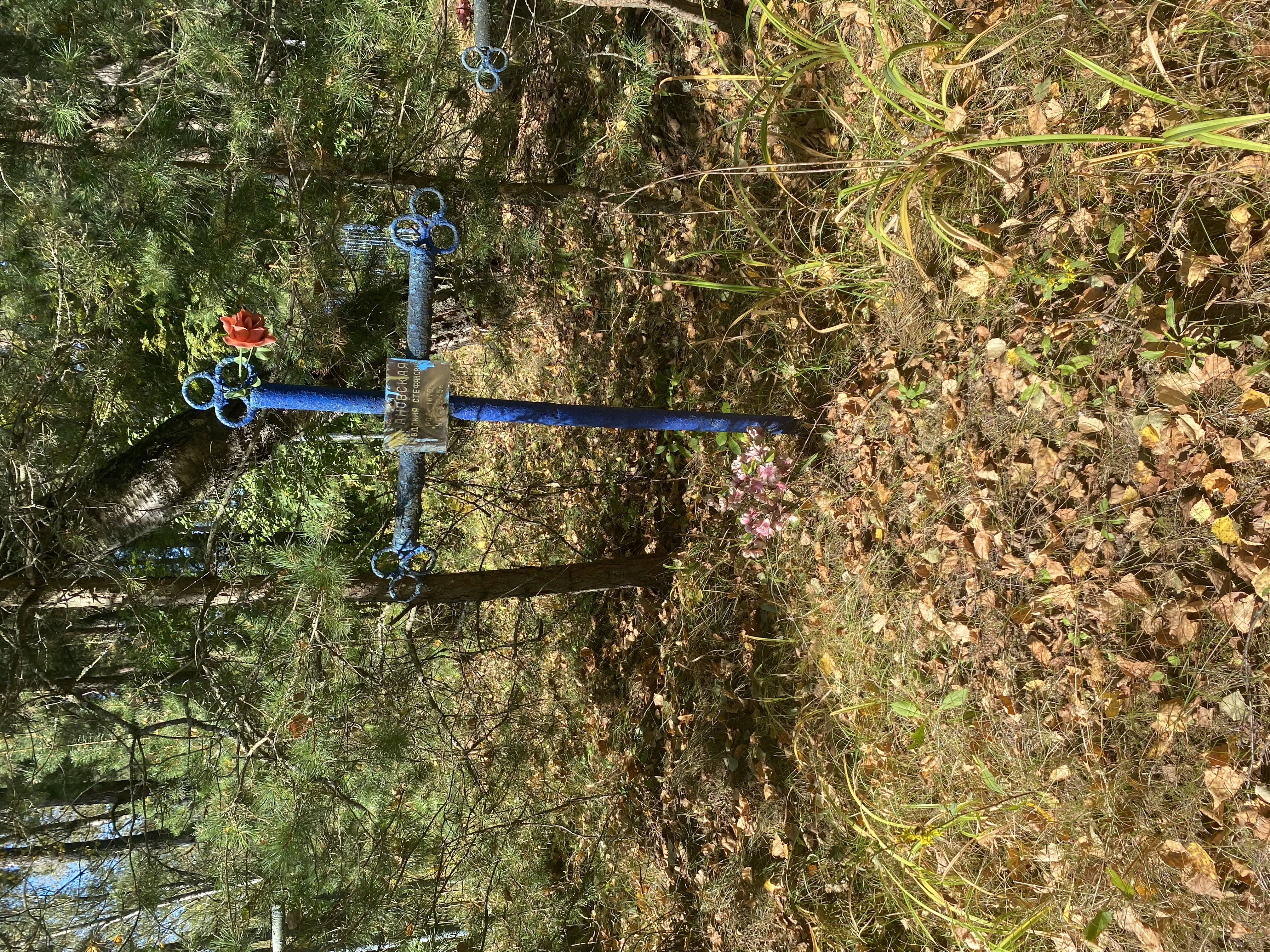 Фотография надгробия