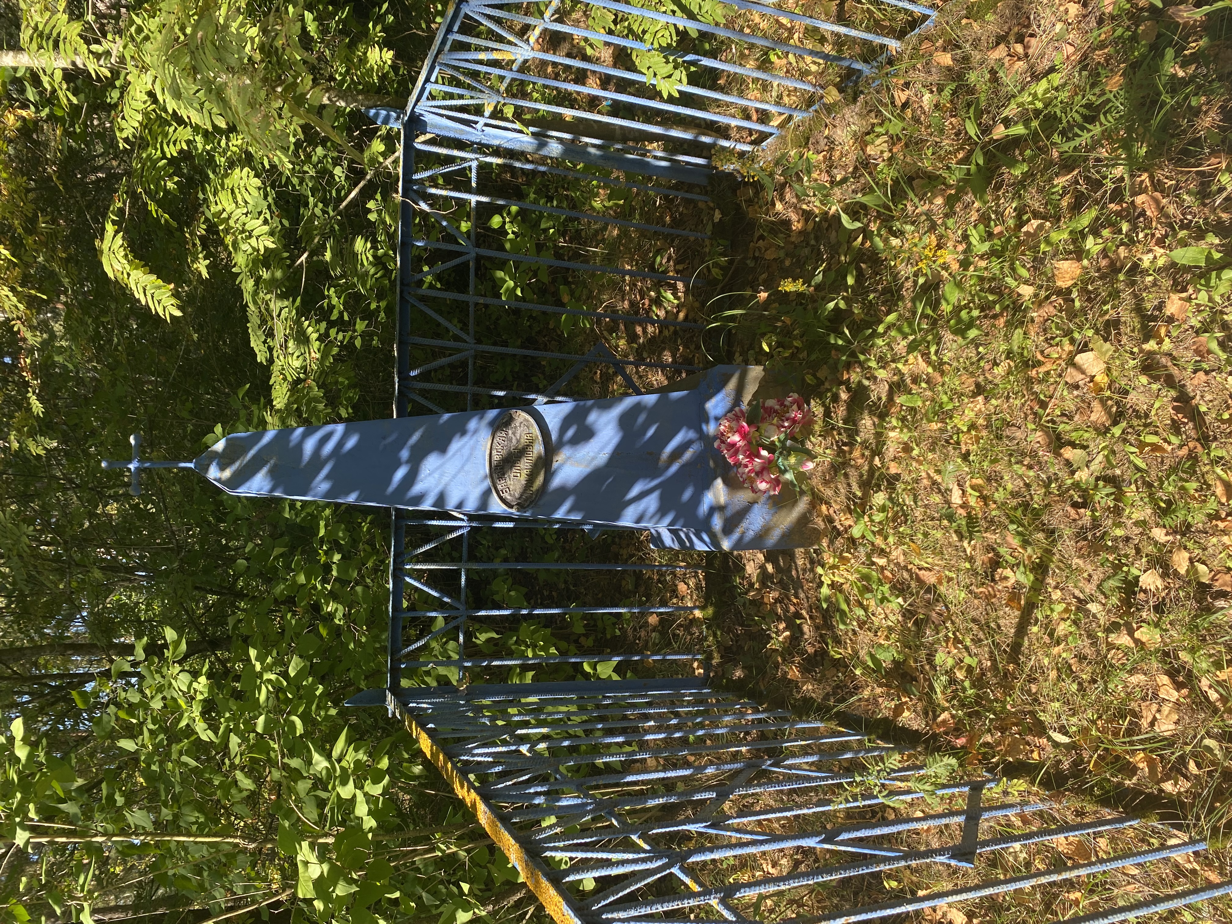 Фотография надгробия