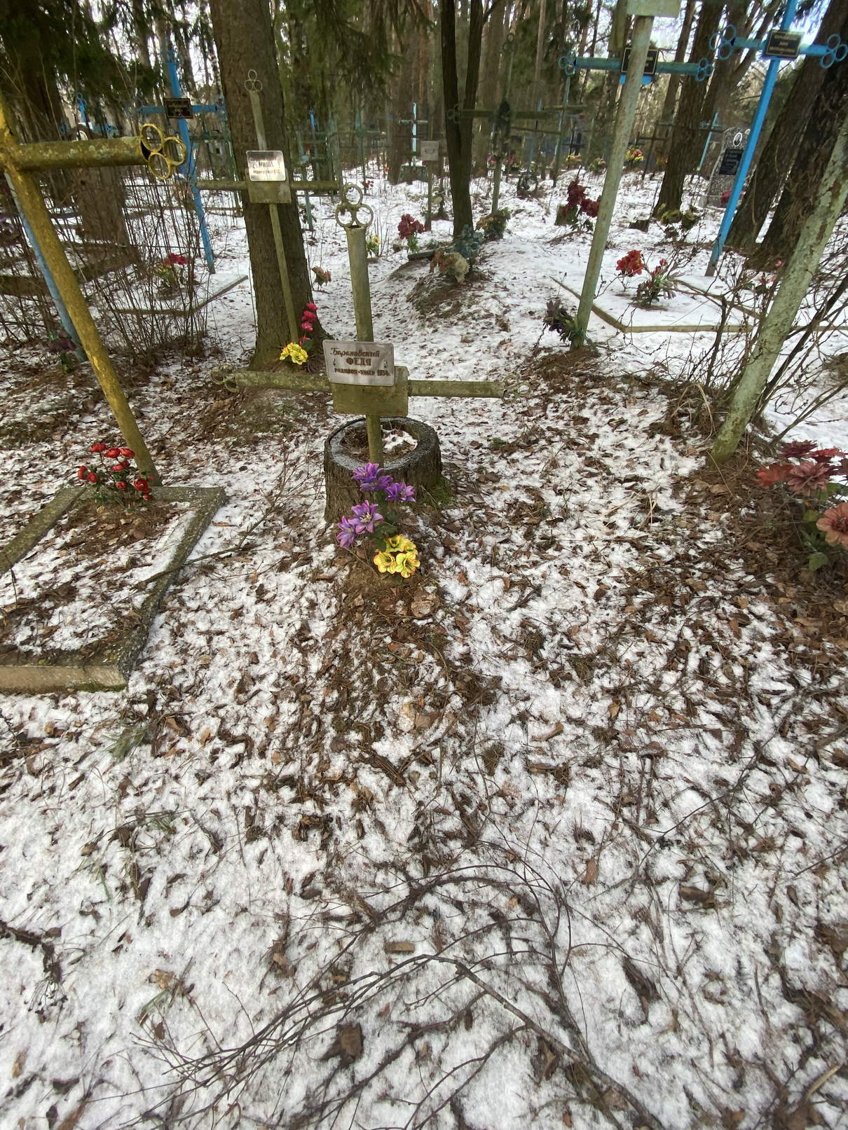 Фотография надгробия