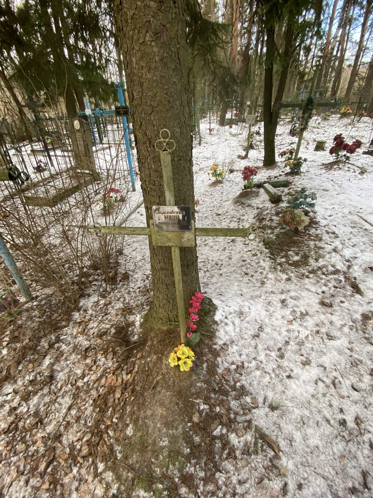 Фотография надгробия