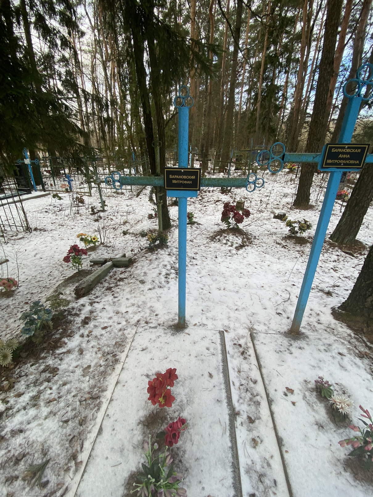 Фотография надгробия