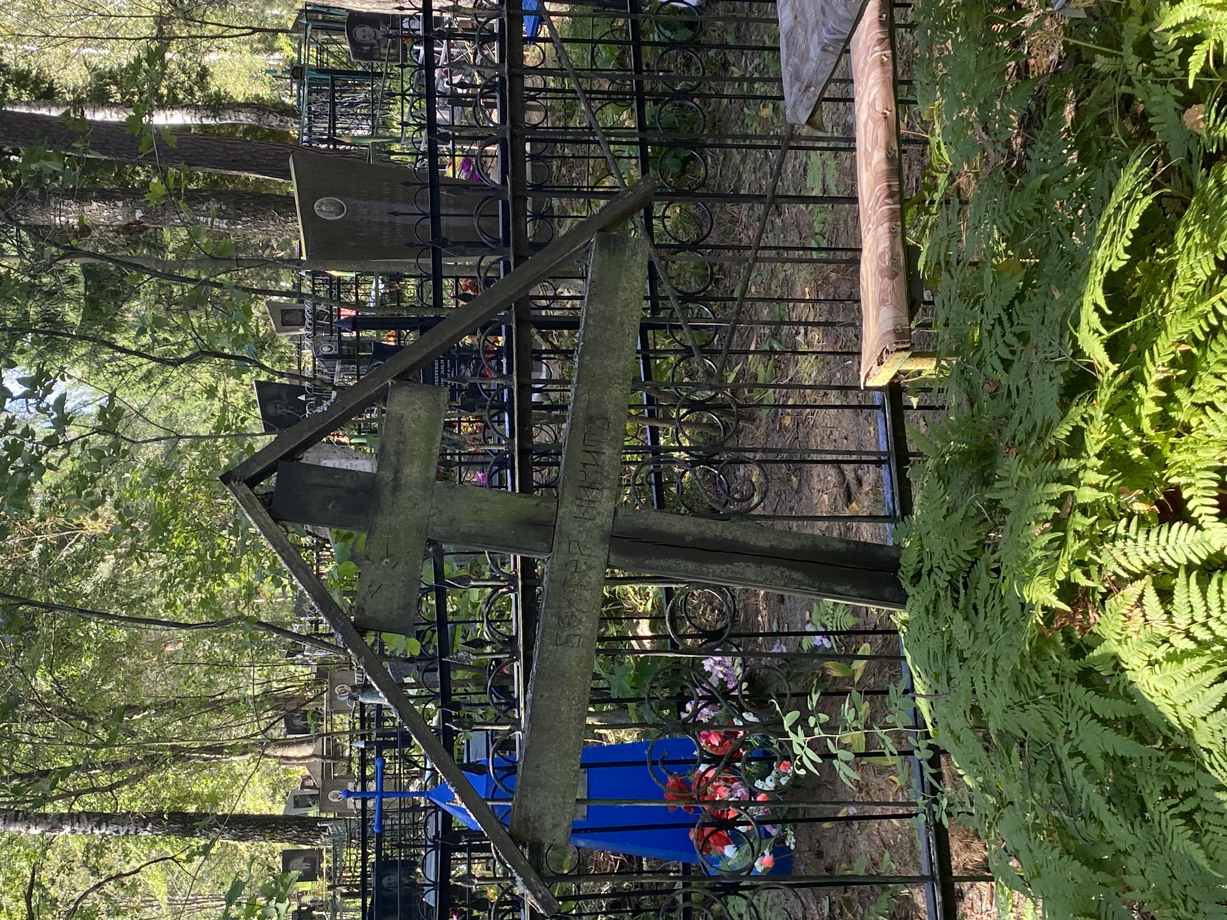 Фотография надгробия