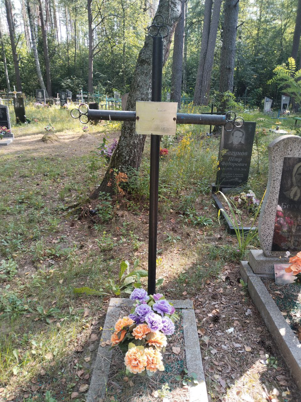 Фотография надгробия