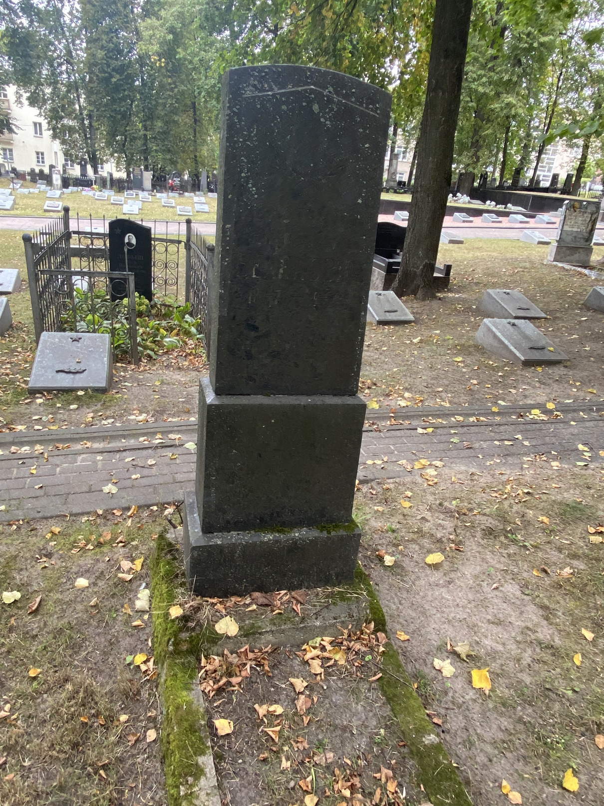 Фотография надгробия