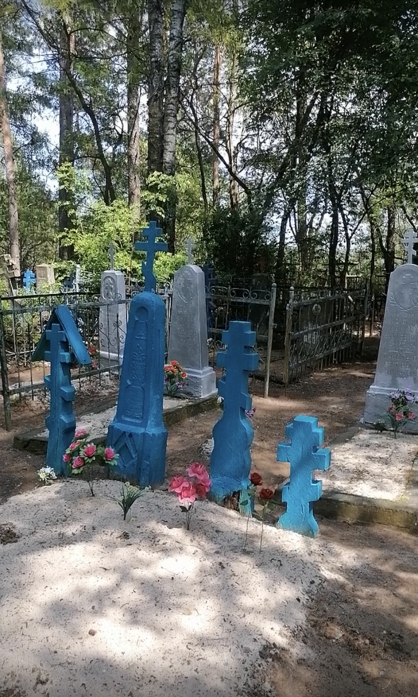 Фотография надгробия