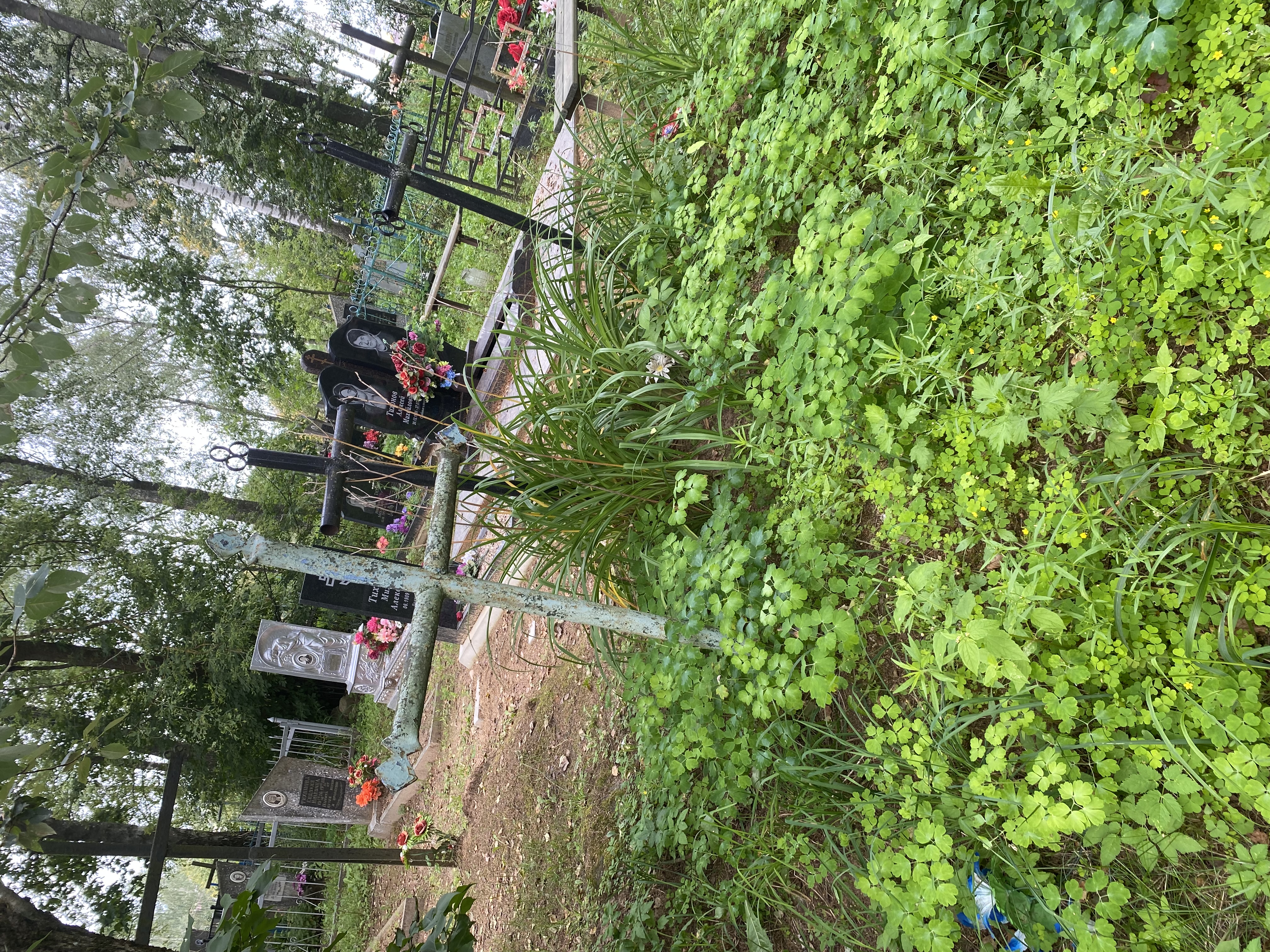 Фотография надгробия