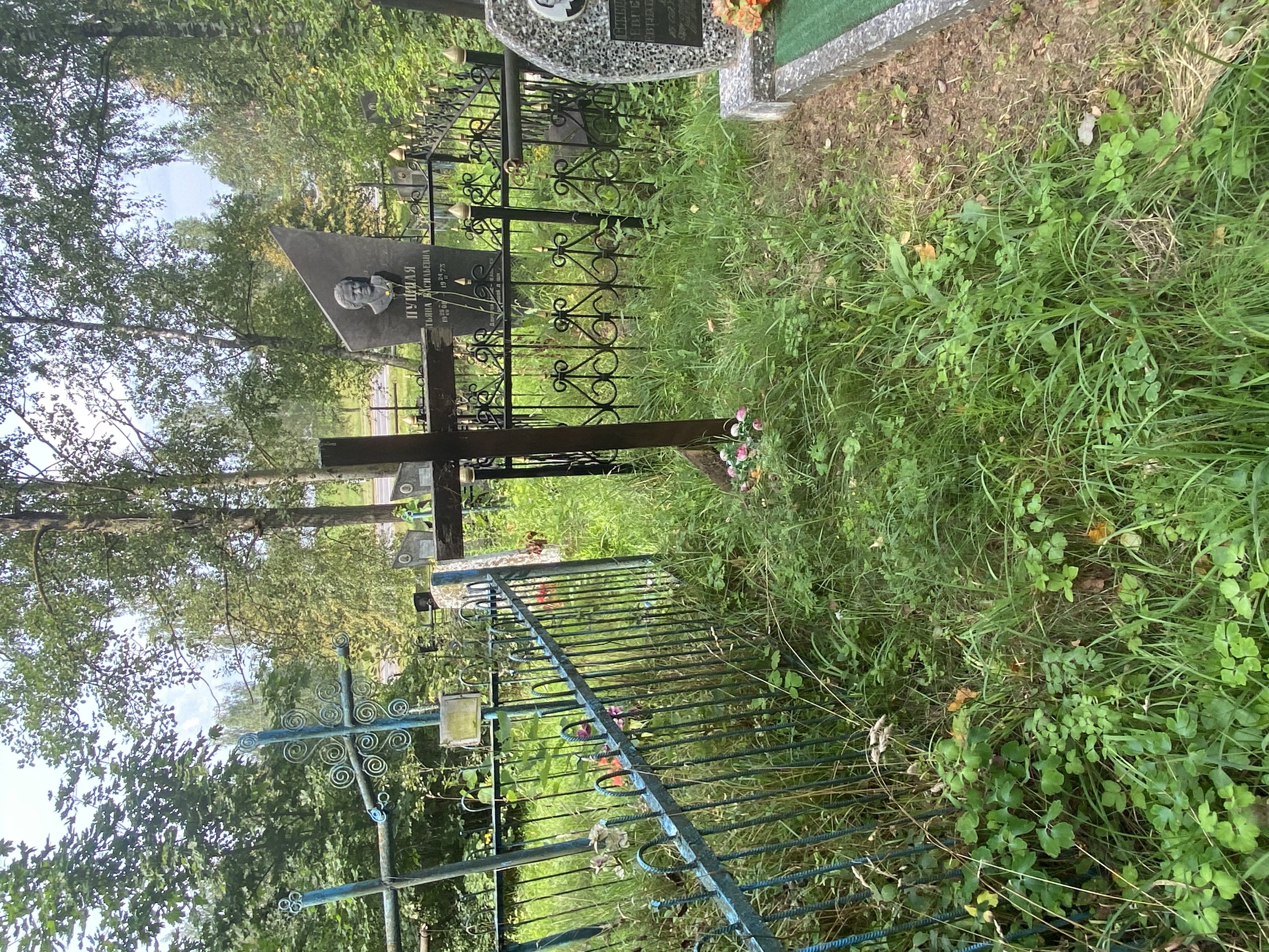 Фотография надгробия