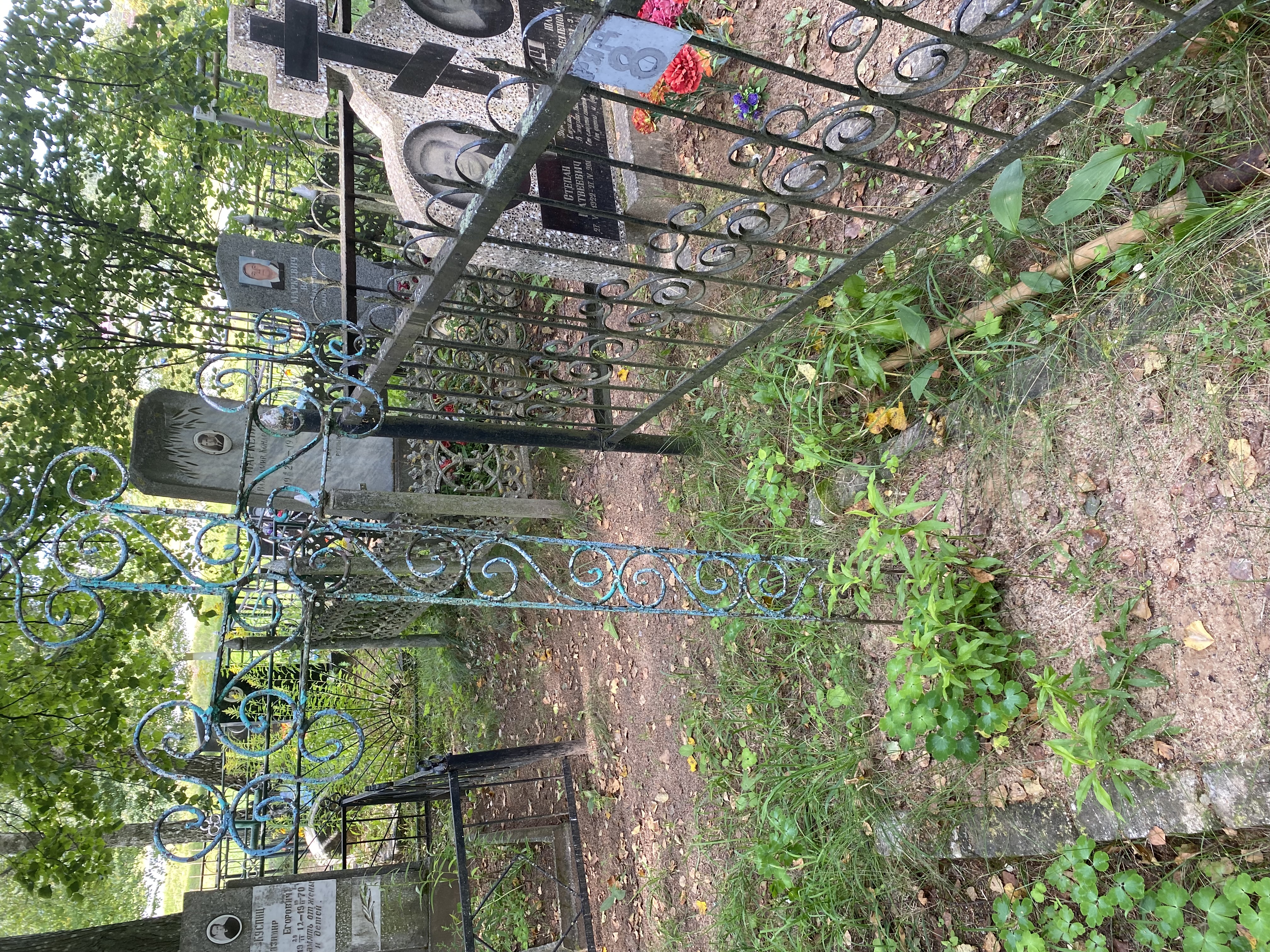 Фотография надгробия