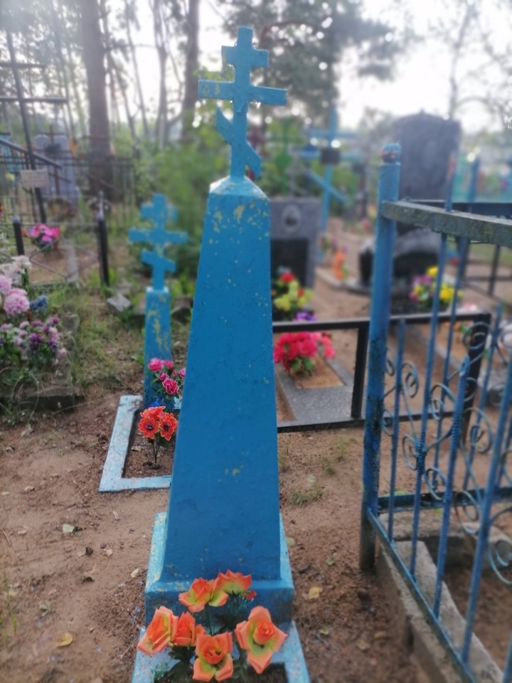 Фотография надгробия