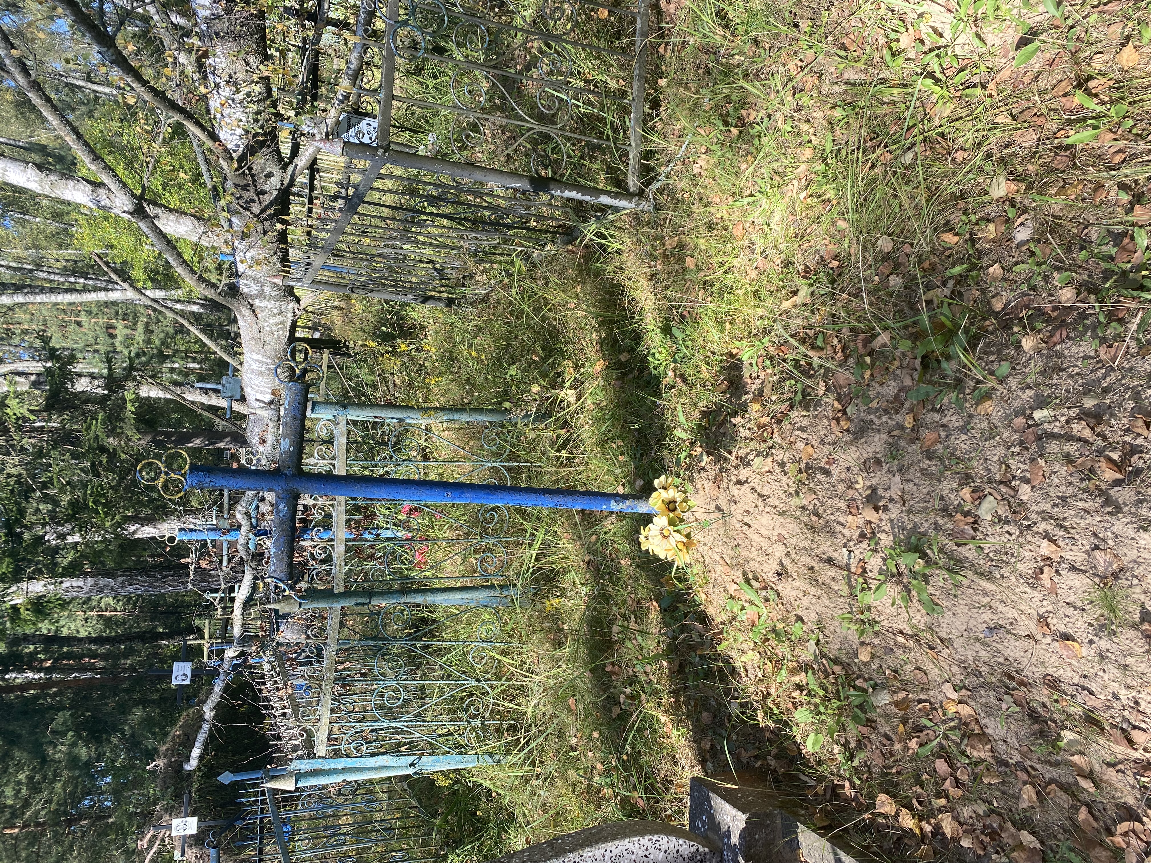 Фотография надгробия