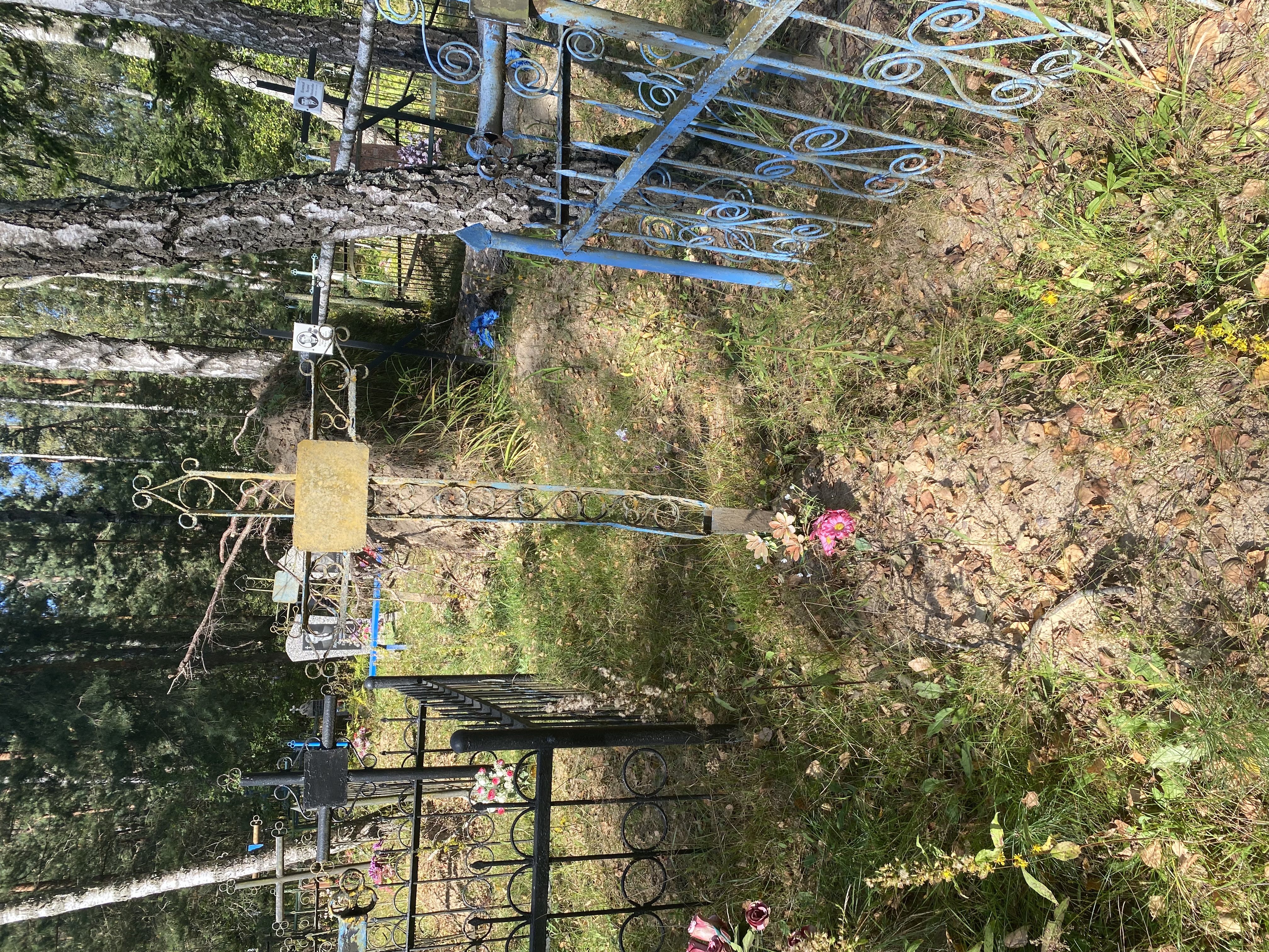 Фотография надгробия