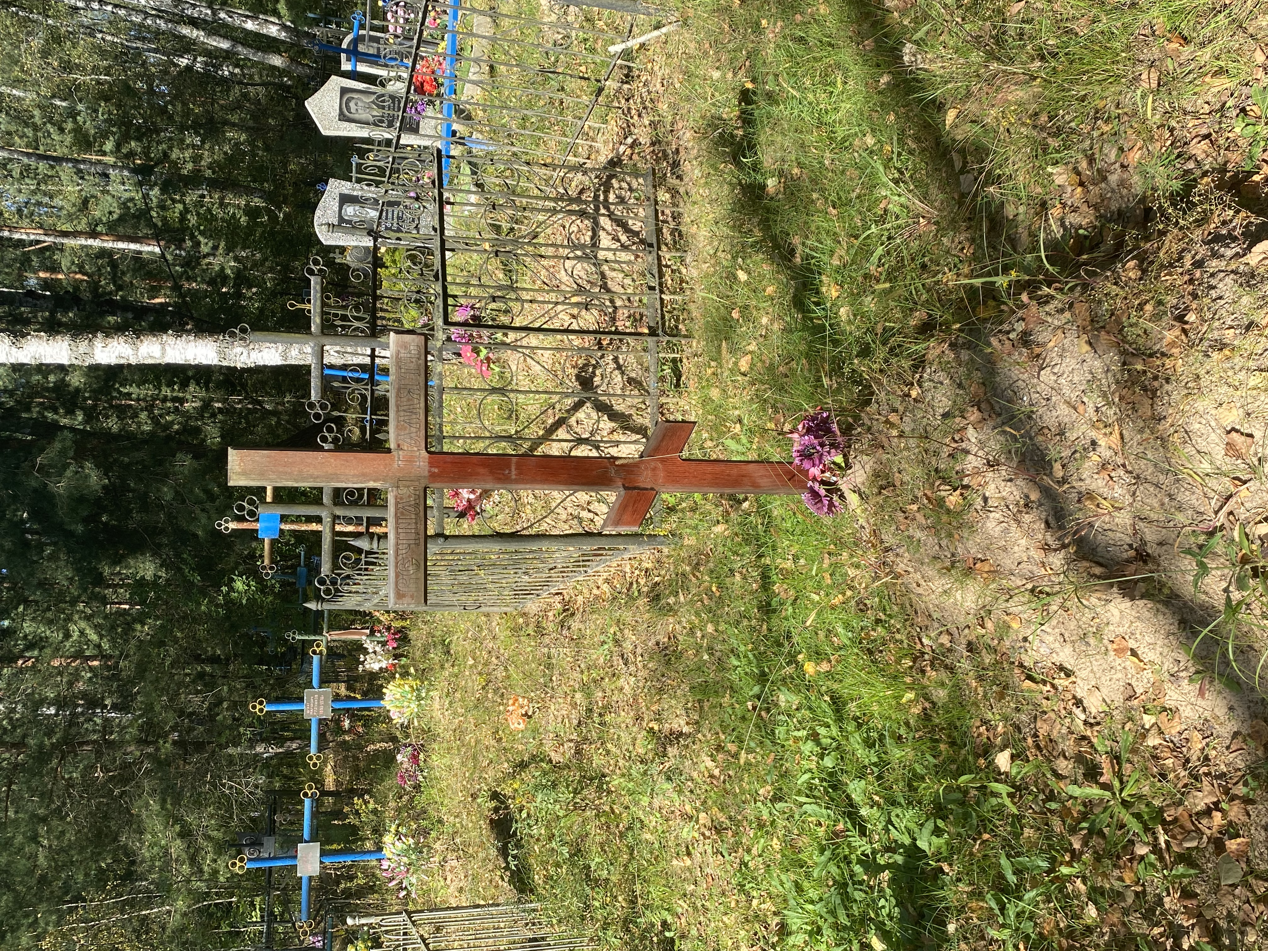 Фотография надгробия