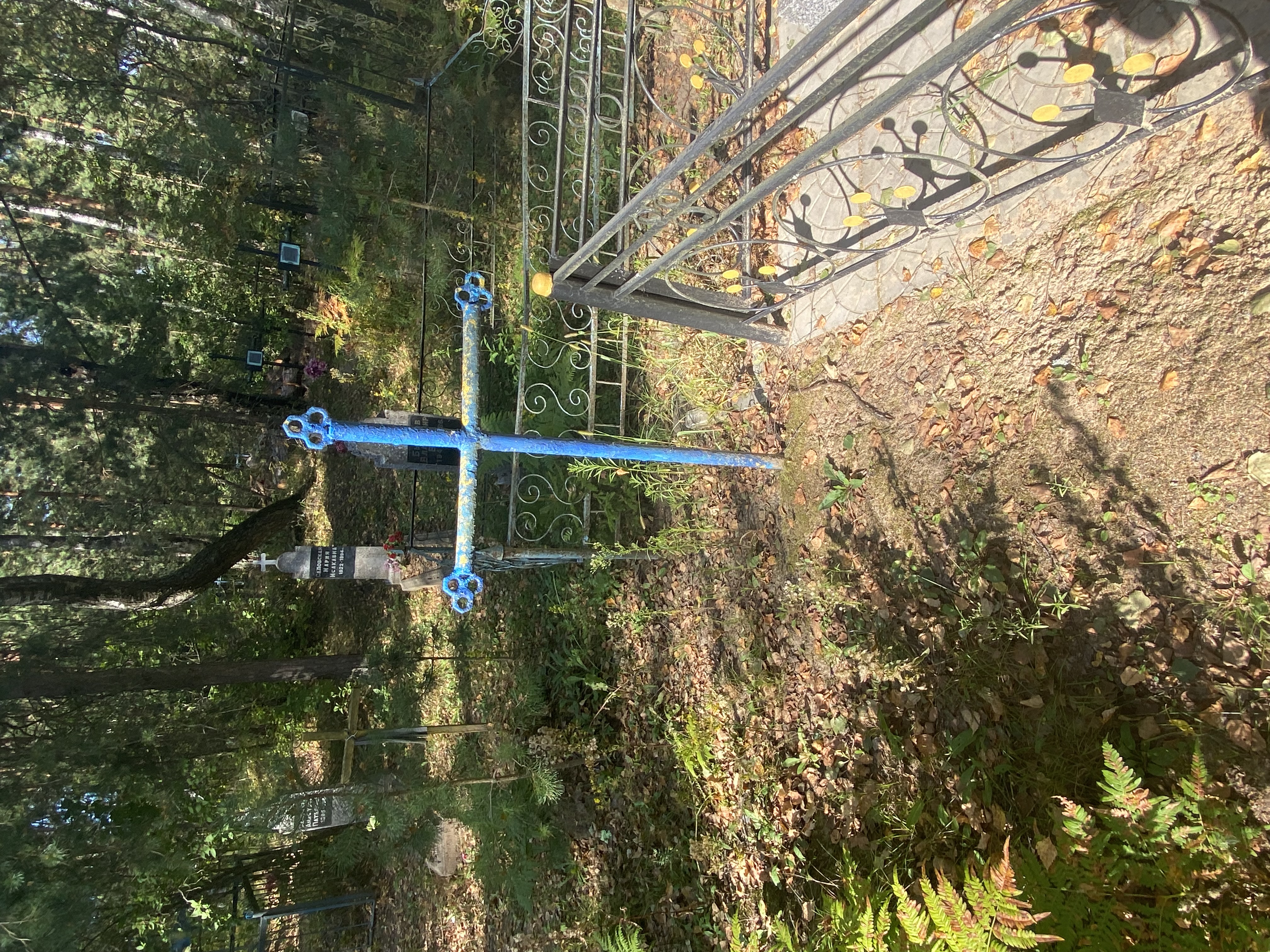 Фотография надгробия