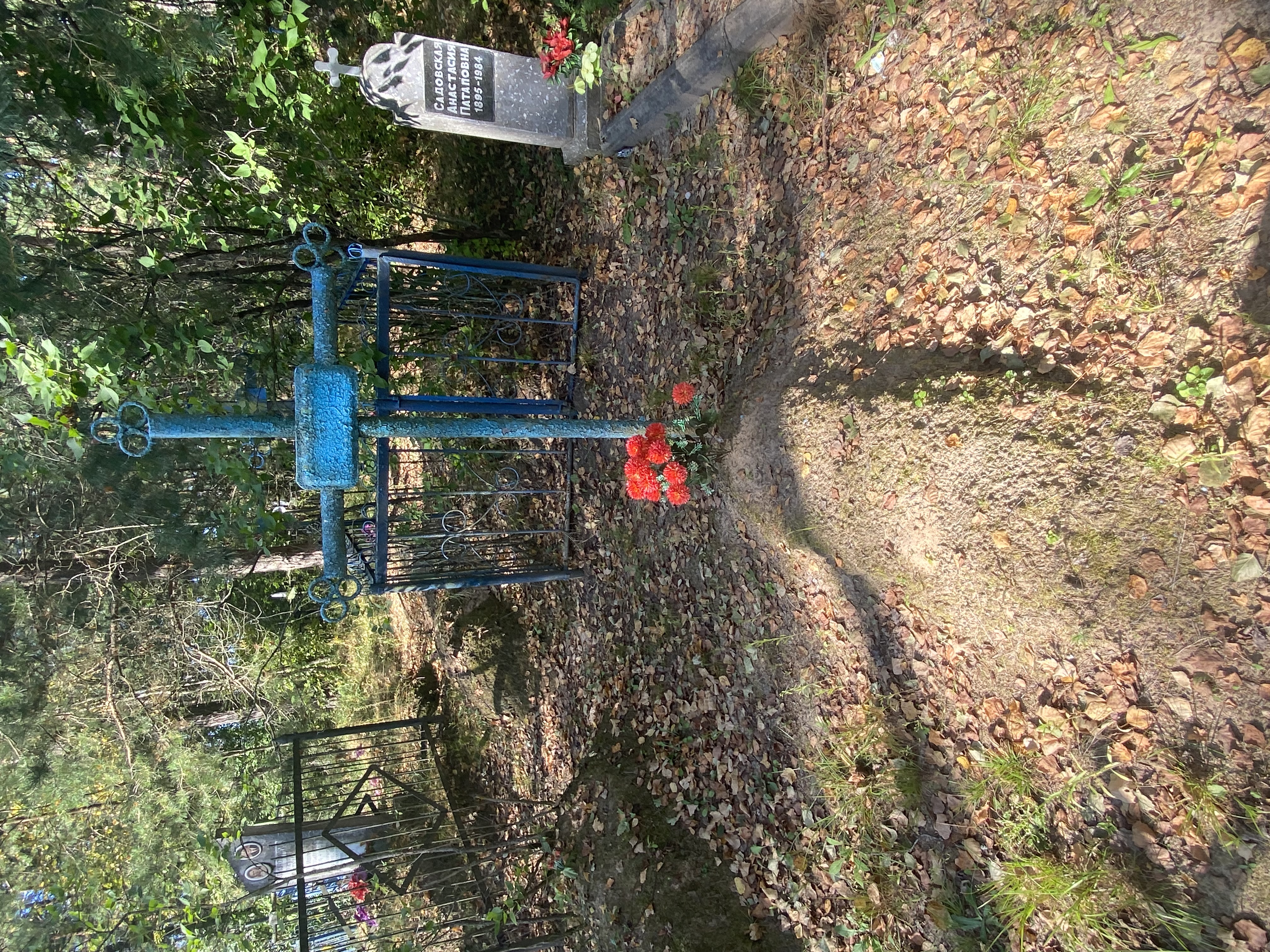 Фотография надгробия