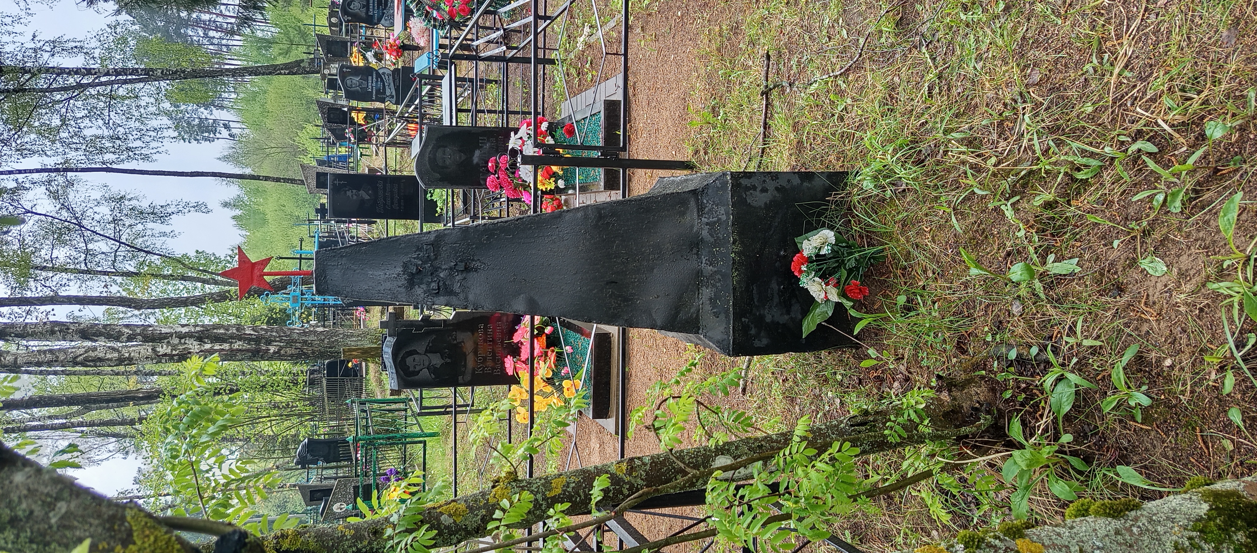 Фотография надгробия