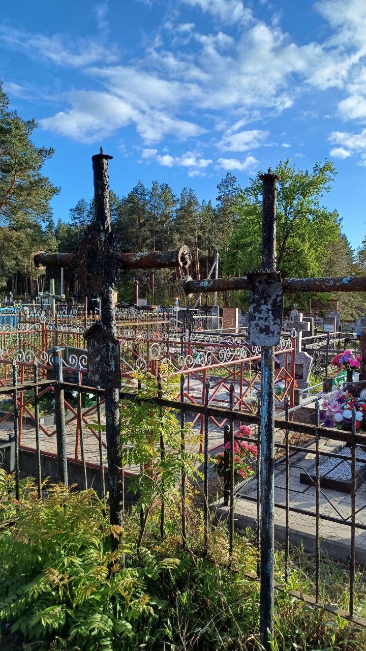 Фотография надгробия