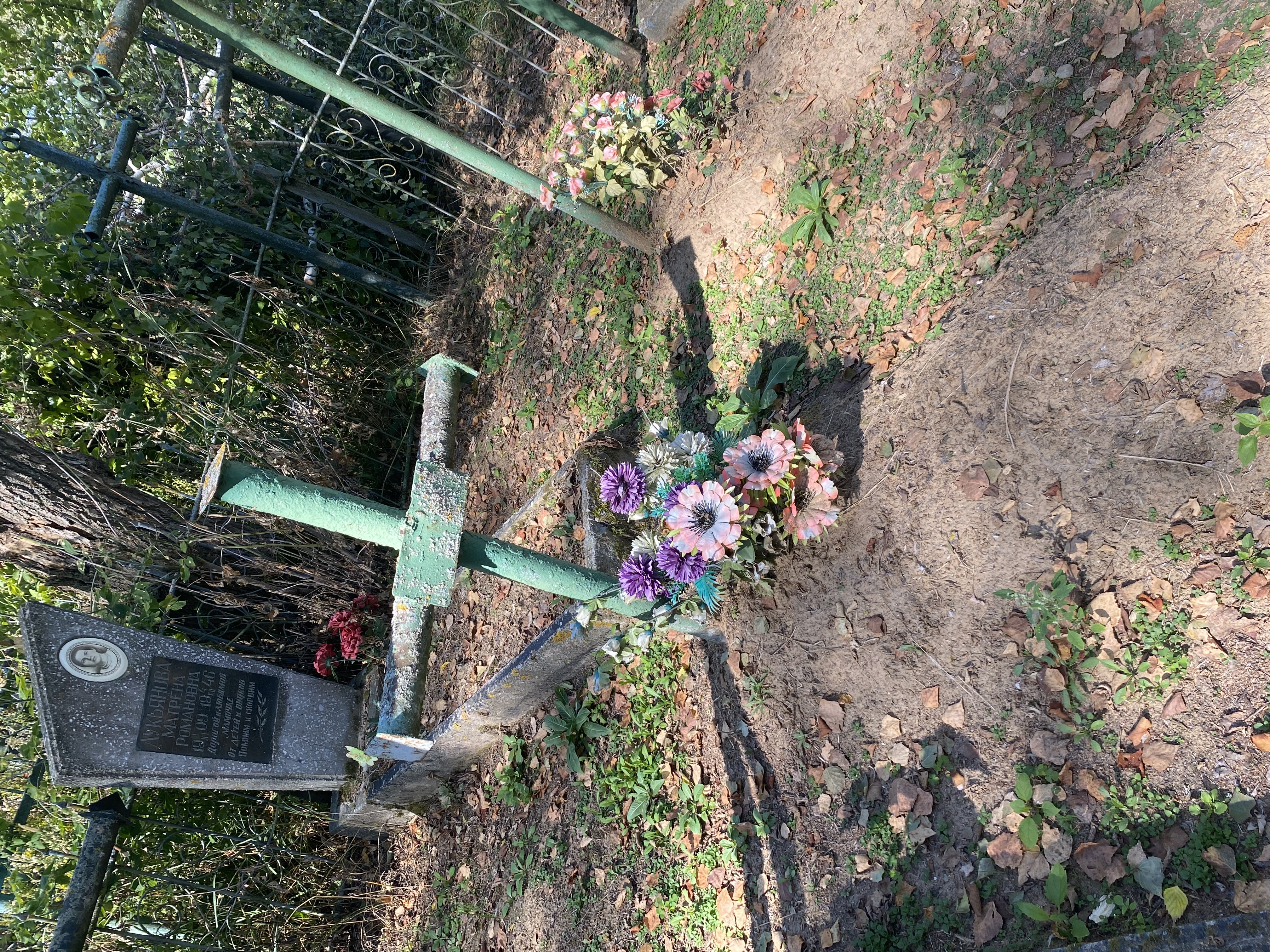 Фотография надгробия