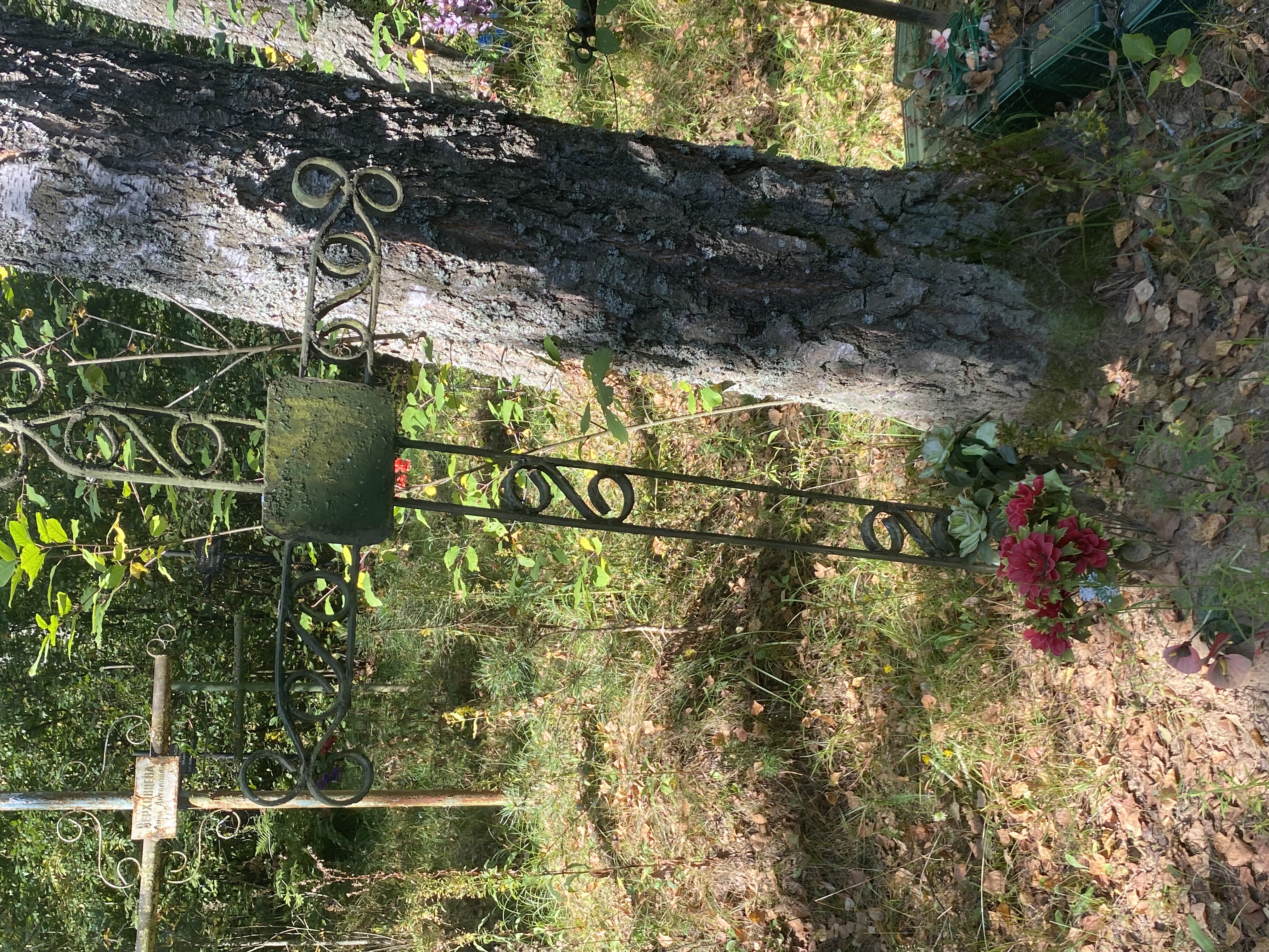 Фотография надгробия