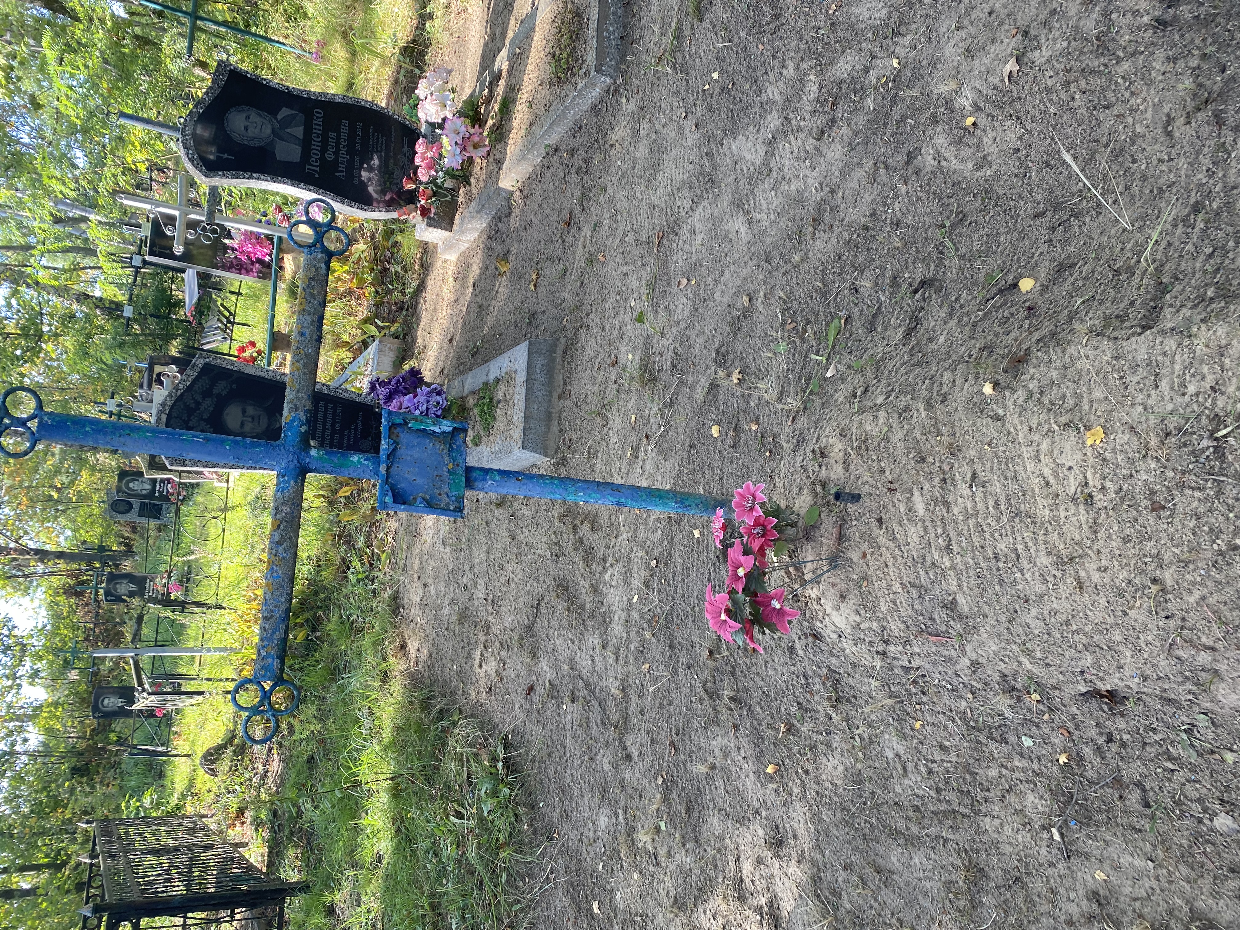 Фотография надгробия