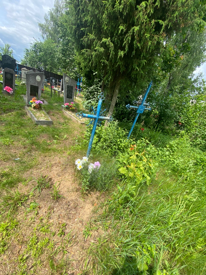 Фотография надгробия