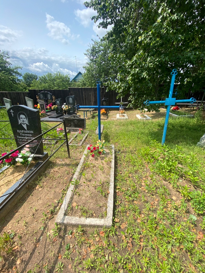Фотография надгробия