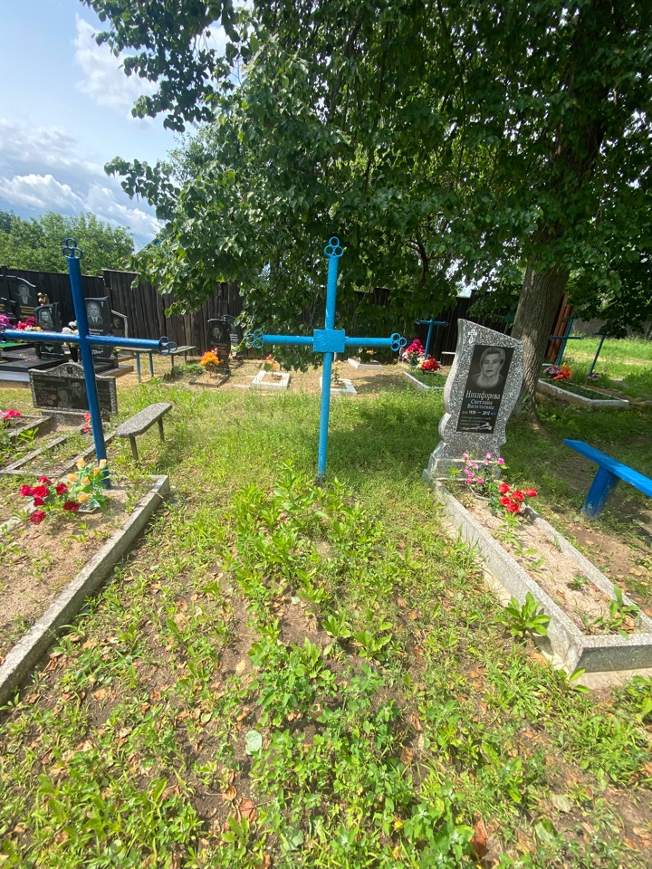 Фотография надгробия
