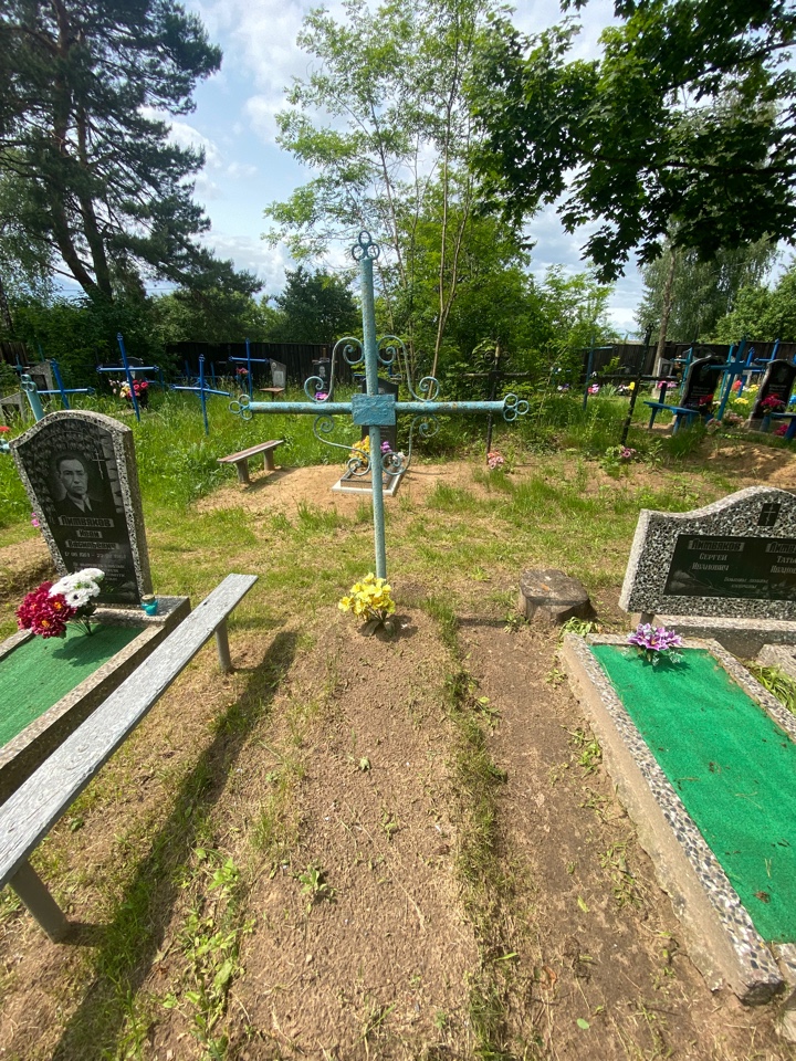 Фотография надгробия