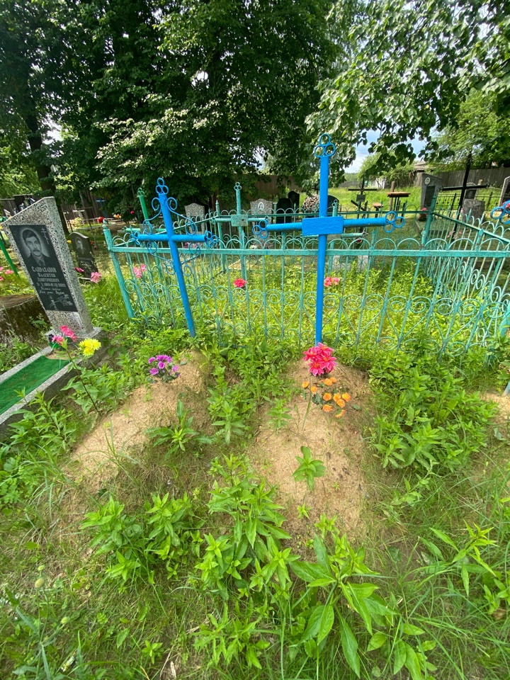 Фотография надгробия