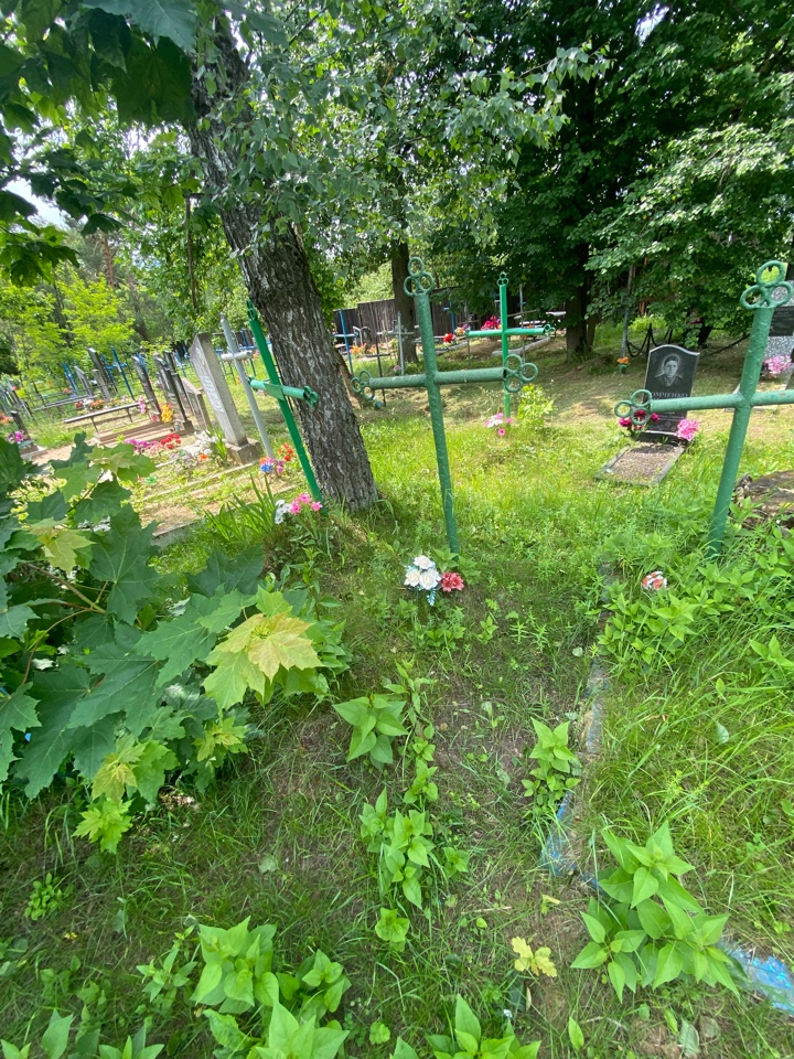Фотография надгробия