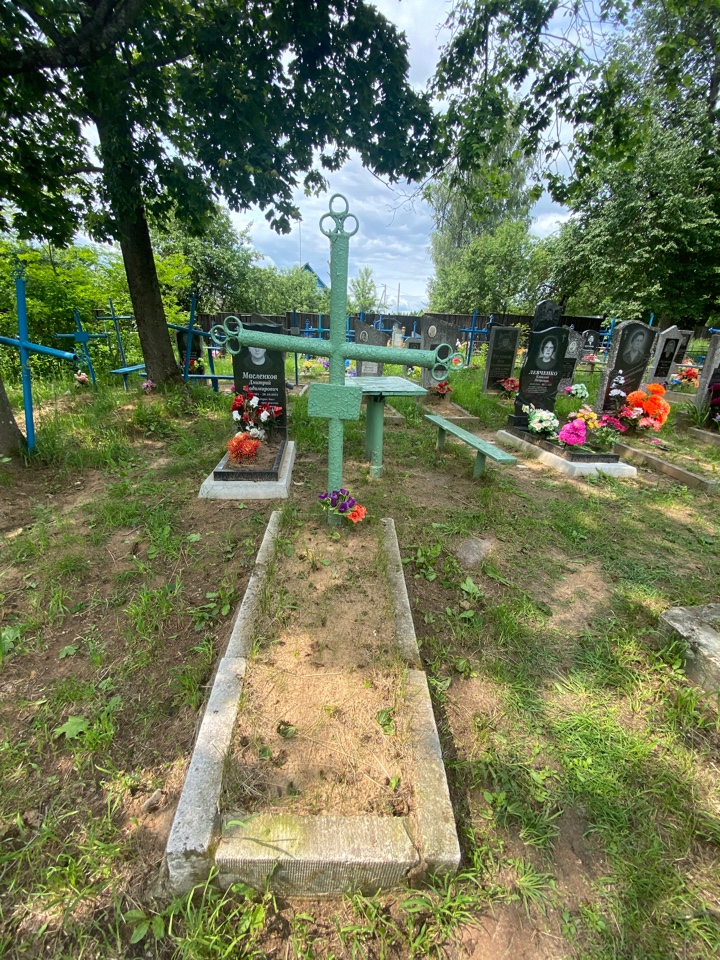 Фотография надгробия
