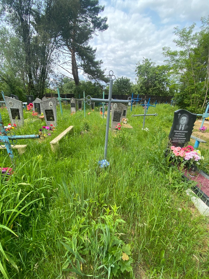 Фотография надгробия