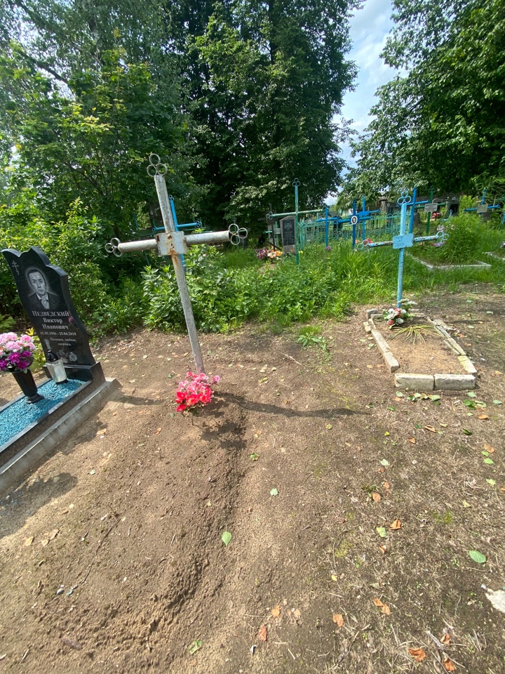 Фотография надгробия
