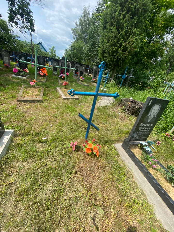 Фотография надгробия