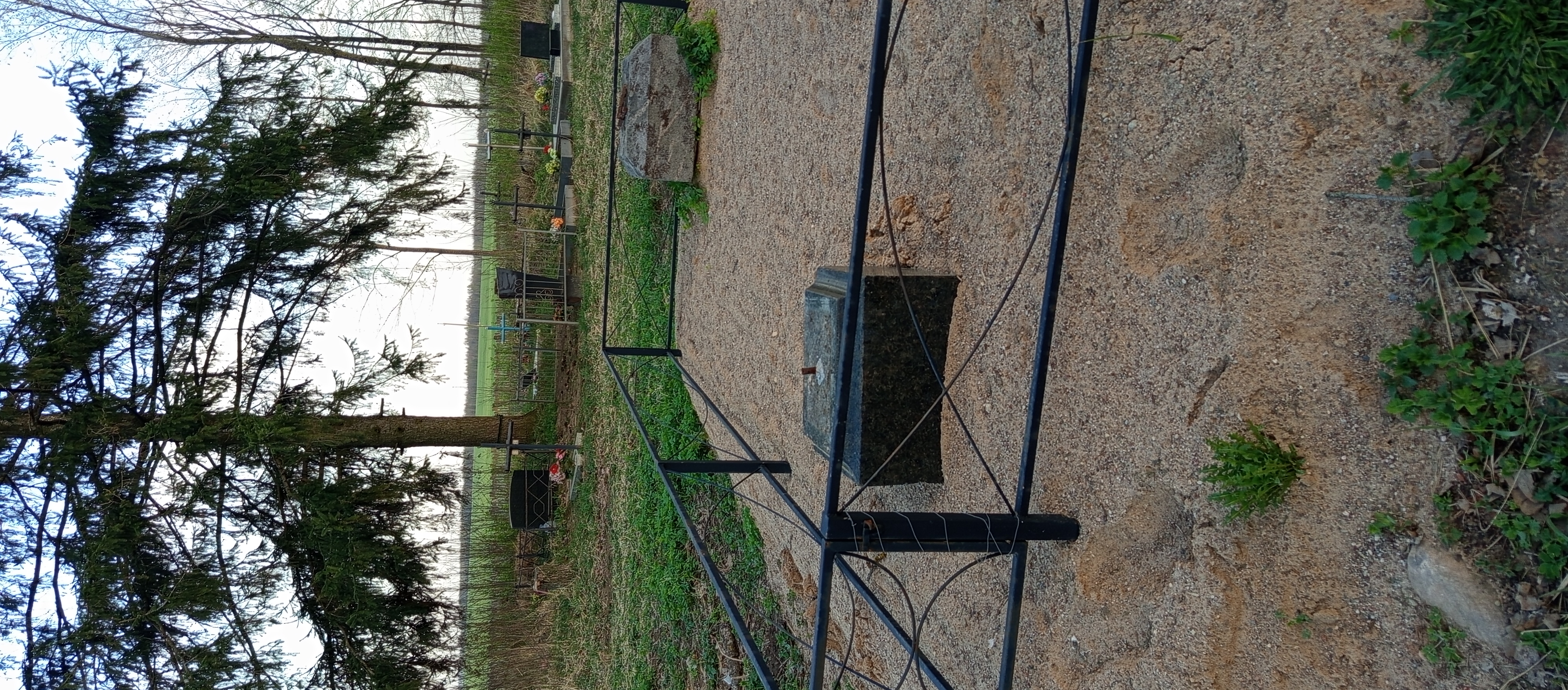 Фотография надгробия