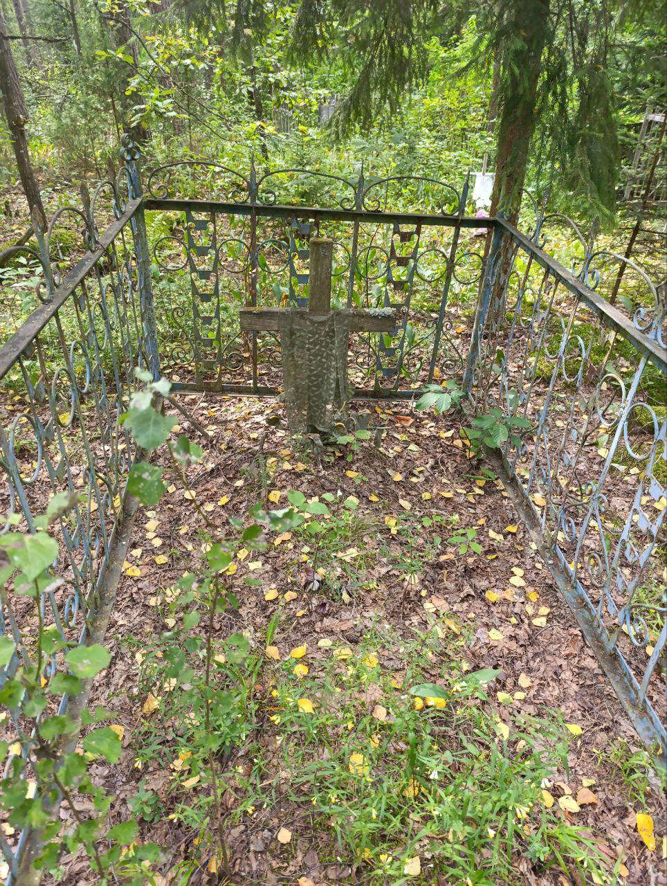 Фотография надгробия