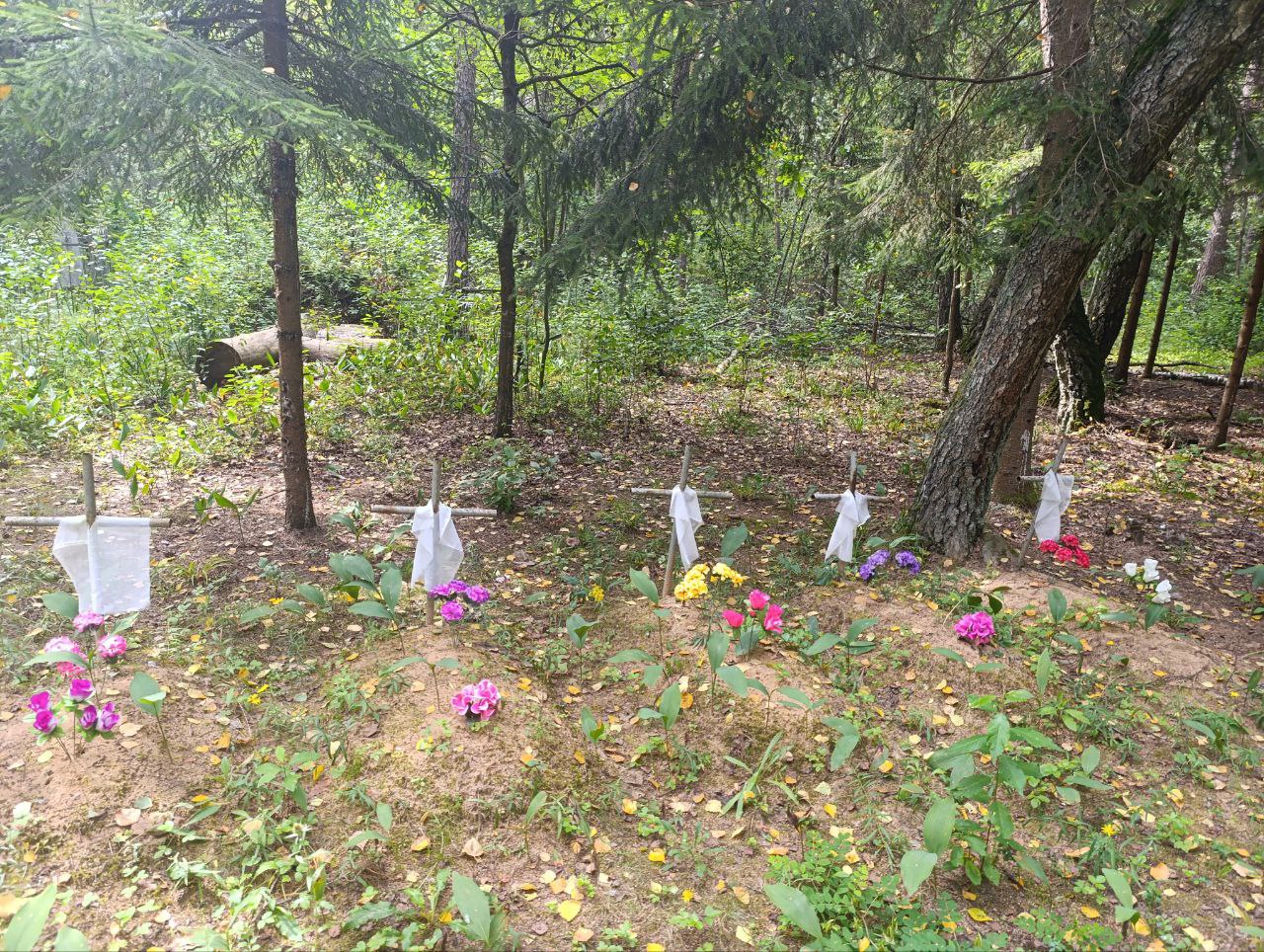 Фотография надгробия